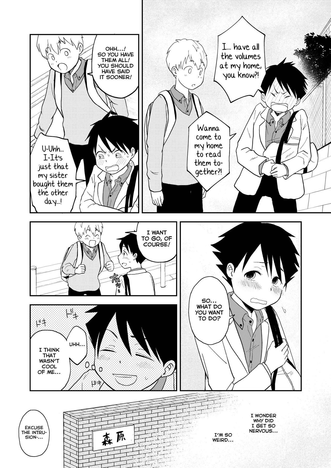 [fever18 (Masta Umi)] Moto Onakura no Tomodachi [English] [Yuuta's Blog] [Digital]