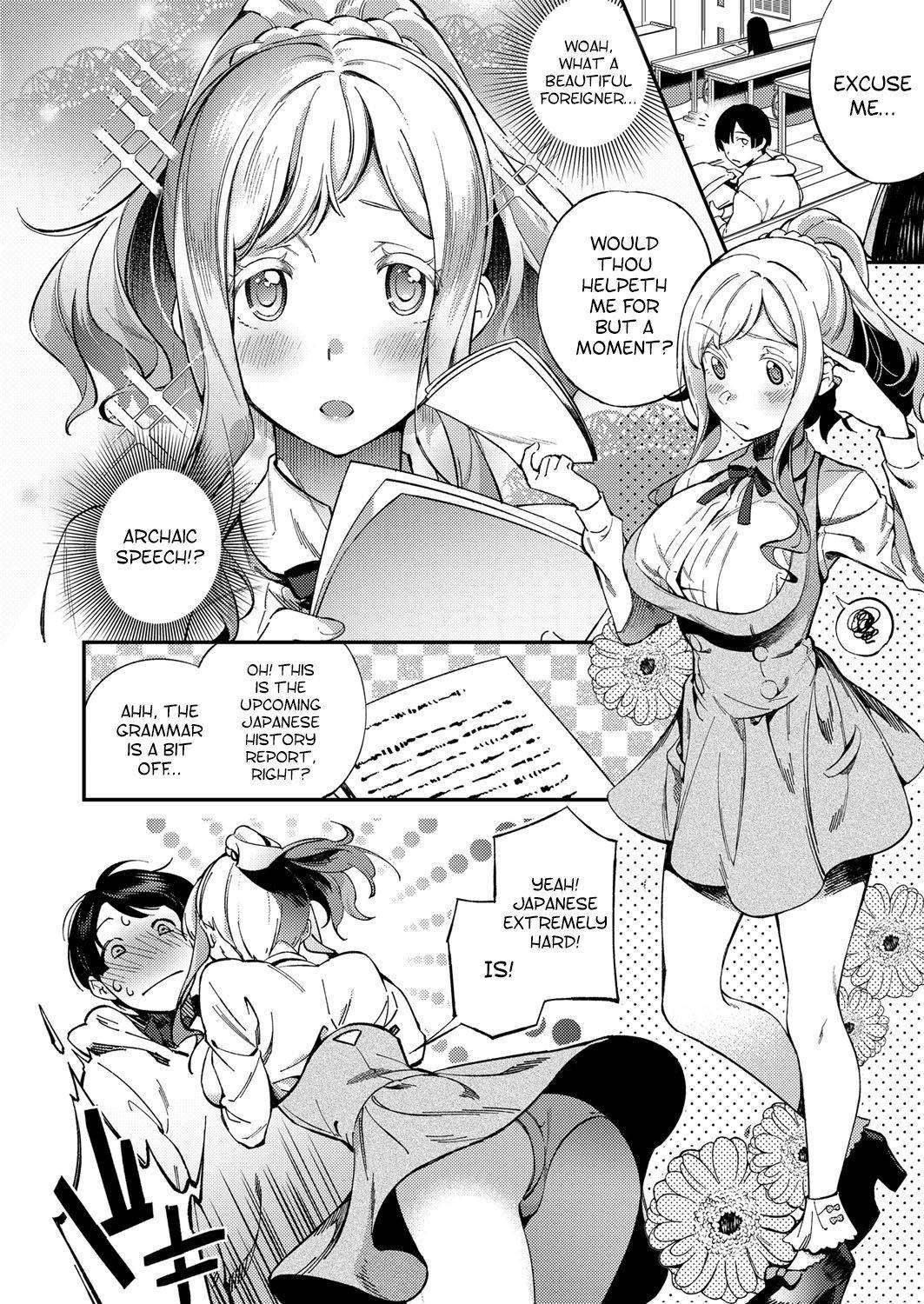 [Yuzushiko] Korolevna (Comic ExE 12) [English] [Hentai_Doctor] [Digital]