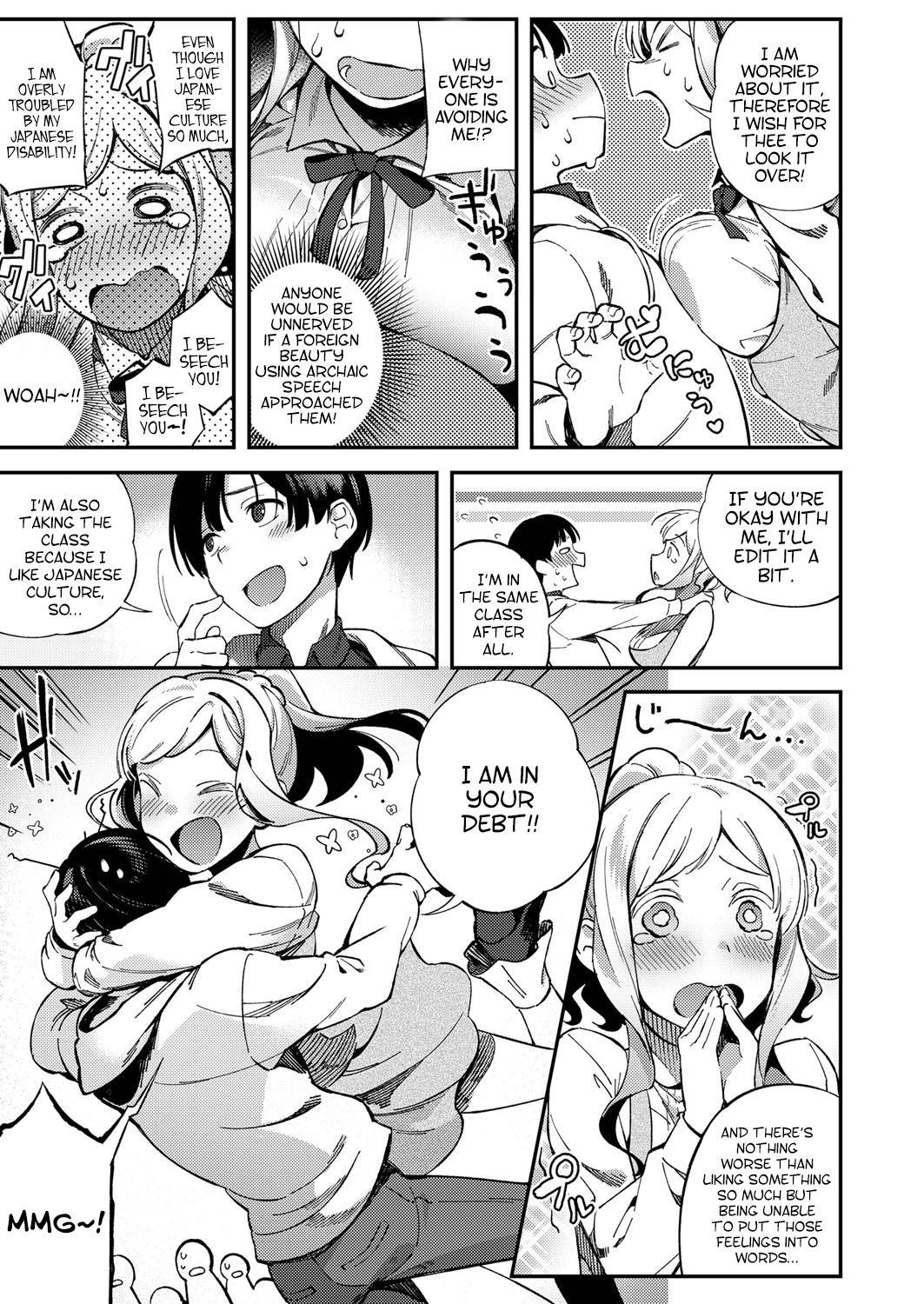 [Yuzushiko] Korolevna (Comic ExE 12) [English] [Hentai_Doctor] [Digital]