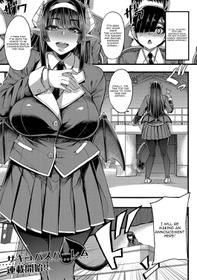 [Yutakame] Succubus Sakusei-bu Chapter 1 [Digital] (English)