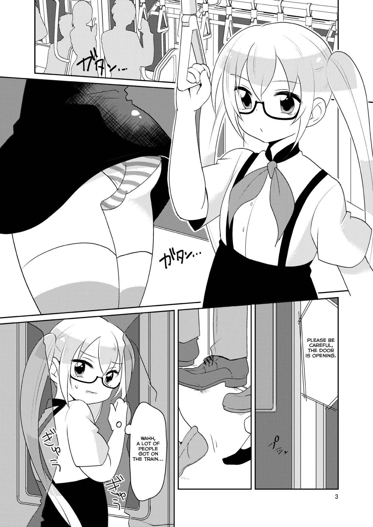 [DryR (Urakuso)] RuiRui Kyousei Namahame Densha (Gatchaman Crowds) [English] [Yuuta's Blog] [Digital]