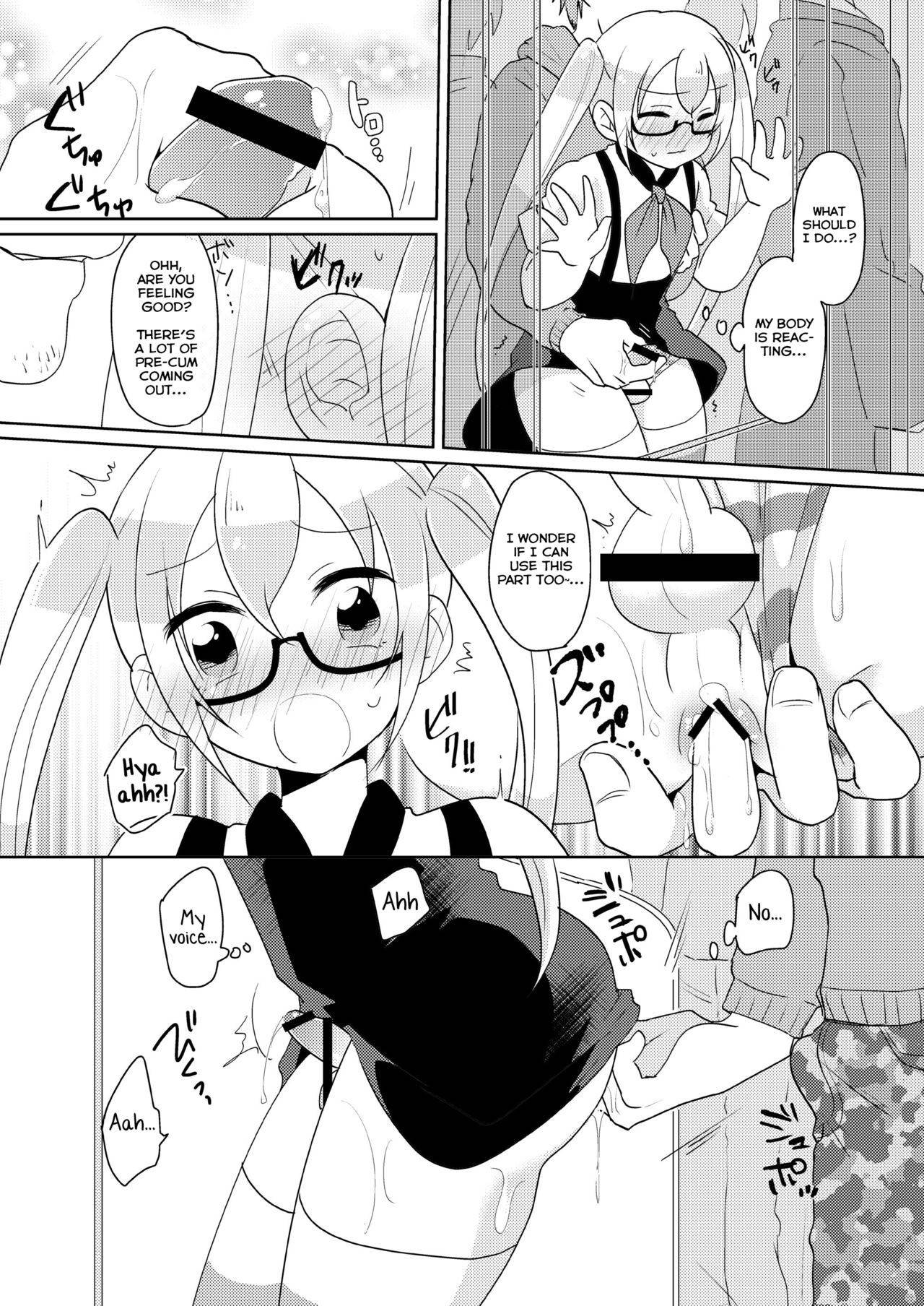 [DryR (Urakuso)] RuiRui Kyousei Namahame Densha (Gatchaman Crowds) [English] [Yuuta's Blog] [Digital]