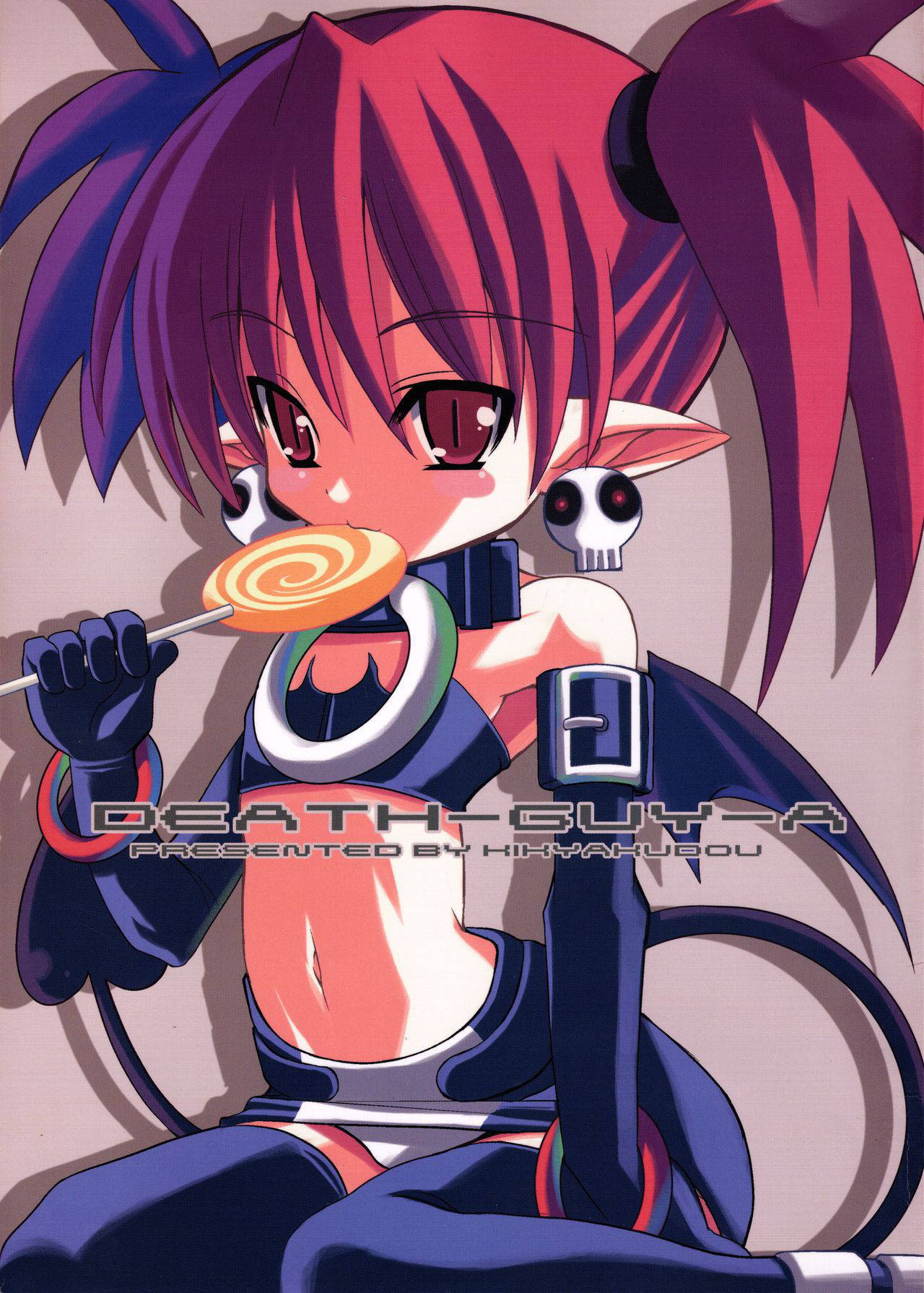 [Kikyakudou (Karateka-VALUE)] DEATH-GUY-A (Disgaea: Hour of Darkness)