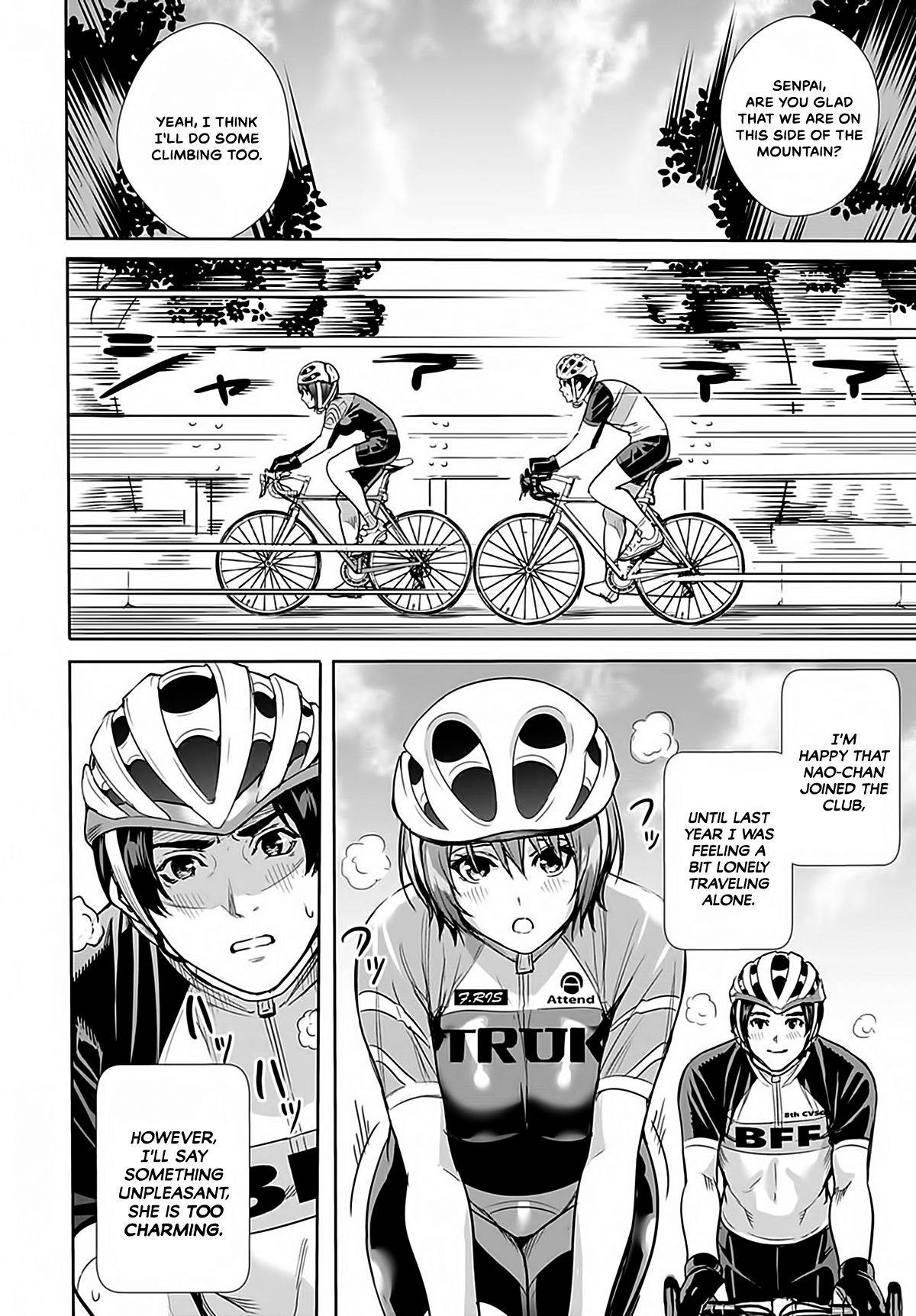 [Ogino Satoshi] Megami no Road Racer | Goddess's Road Racer (COMIC Anthurium 2021-03) [English] [INSURRECTION] [Digital]