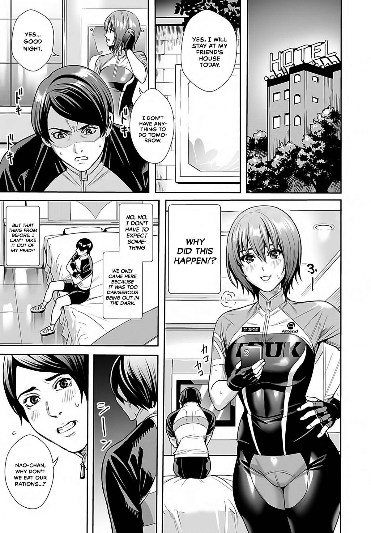 [Ogino Satoshi] Megami no Road Racer | Goddess's Road Racer (COMIC Anthurium 2021-03) [English] [INSURRECTION] [Digital]