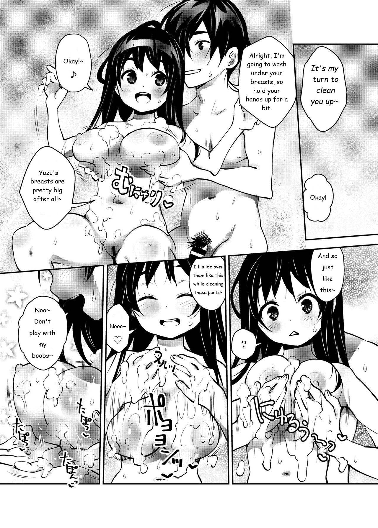 [ATTIC WORK SPACE (Ryoji)] Inakax 5! Icha Love Otomari & Asa made Ecchi Hen [Digital] [freisuika] [English]