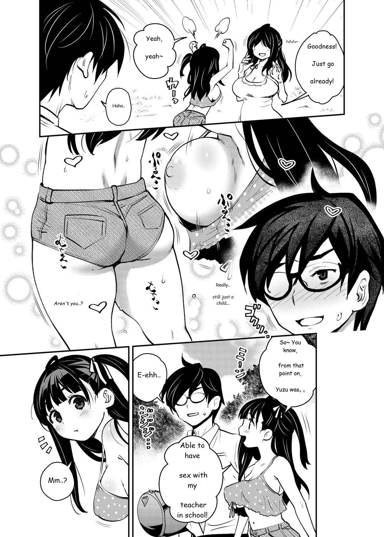 [ATTIC WORK SPACE (Ryoji)] Inakax 5! Icha Love Otomari & Asa made Ecchi Hen [Digital] [freisuika] [English]