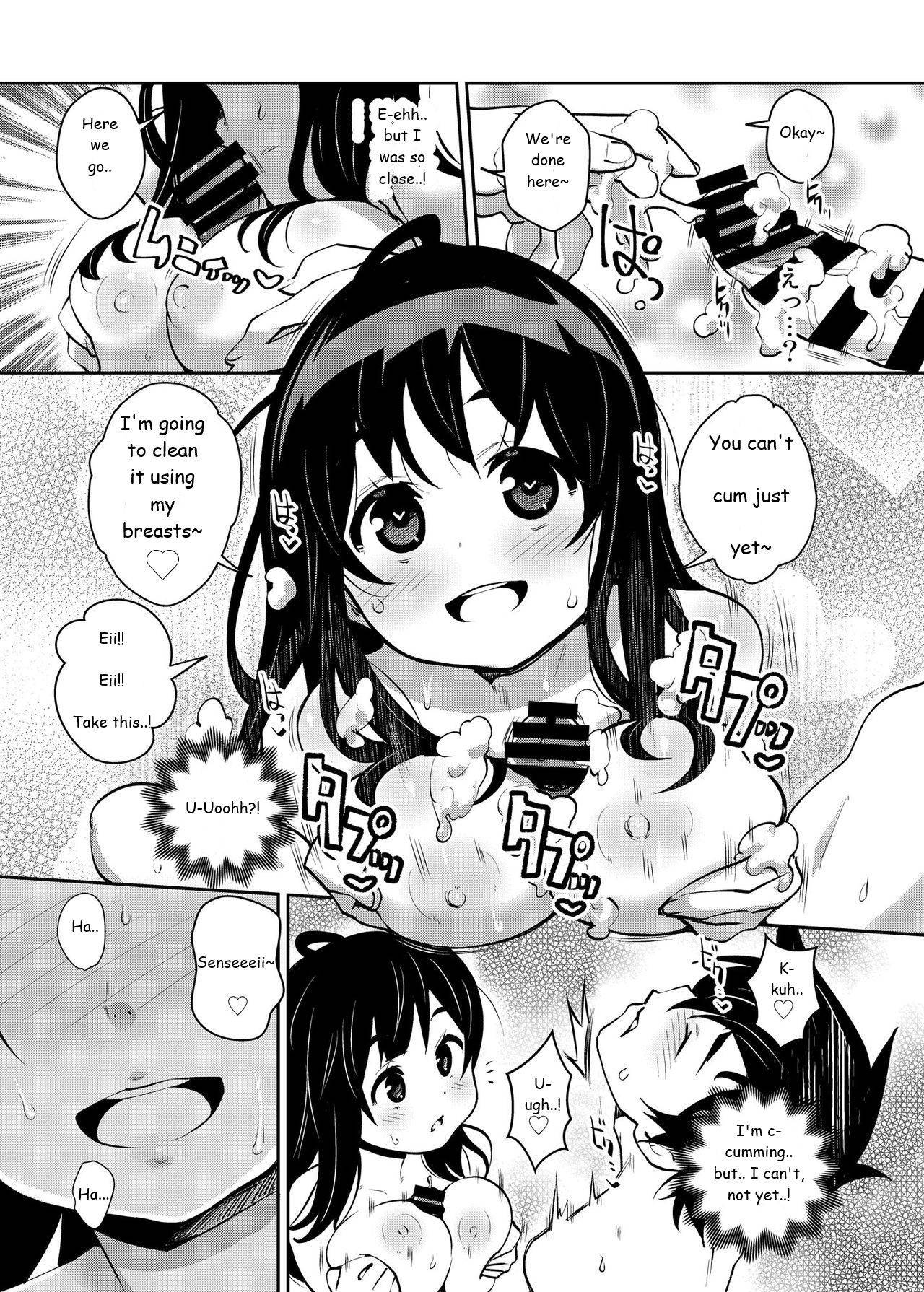 [ATTIC WORK SPACE (Ryoji)] Inakax 5! Icha Love Otomari & Asa made Ecchi Hen [Digital] [freisuika] [English]