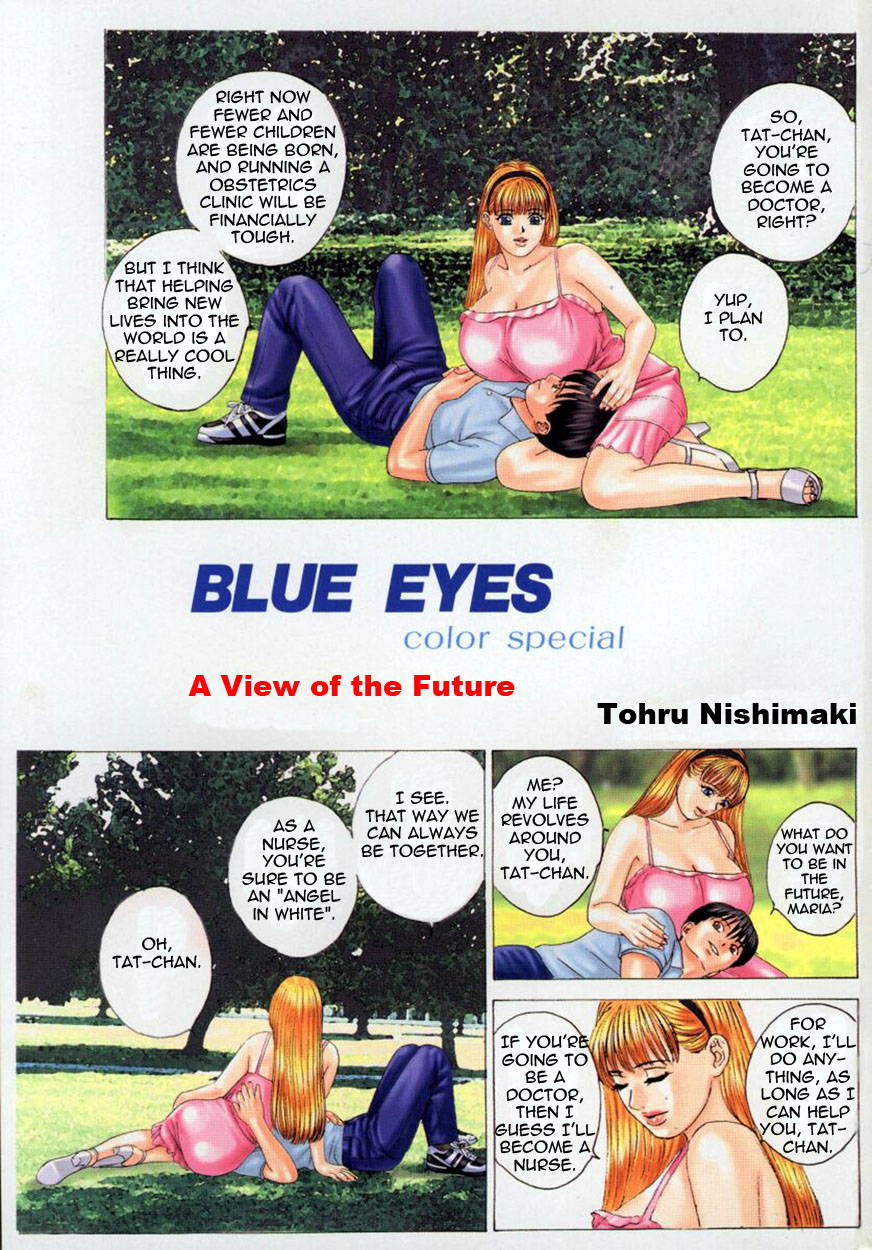 [Nishimaki Tohru] Blue Eyes Vol.4 [English] [Tadanohito]