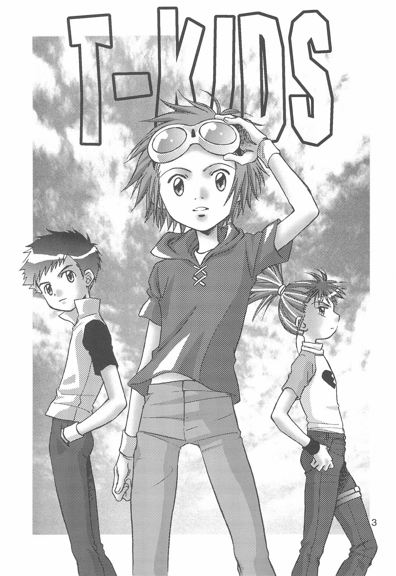 [anti-Knock (Aoi Sara)] T-KIDS (Digimon Tamers)