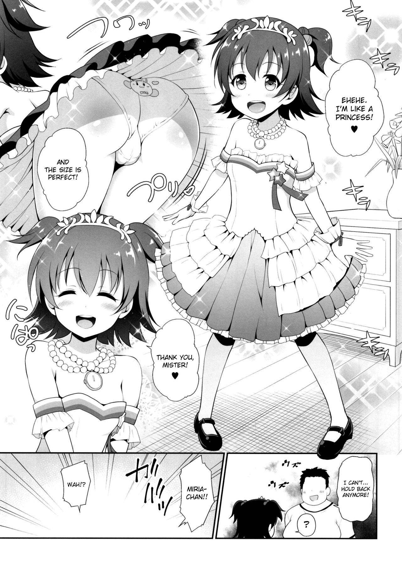 (COMIC1☆13) [Haniya (Hanini)] Miria-chan Omochikaeri (THE IDOLM@STER CINDERELLA GIRLS) [English] {Hennojin}