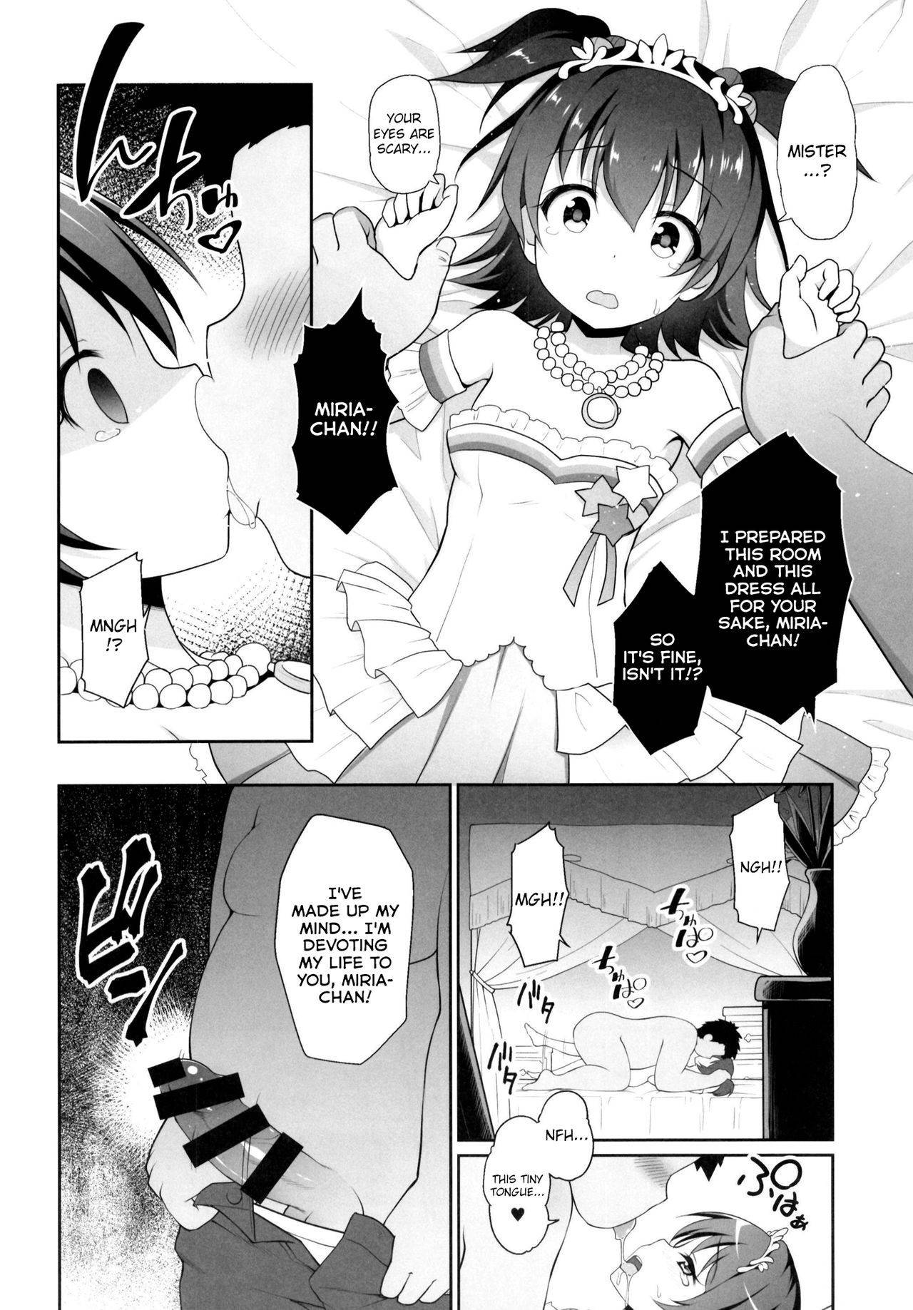 (COMIC1☆13) [Haniya (Hanini)] Miria-chan Omochikaeri (THE IDOLM@STER CINDERELLA GIRLS) [English] {Hennojin}