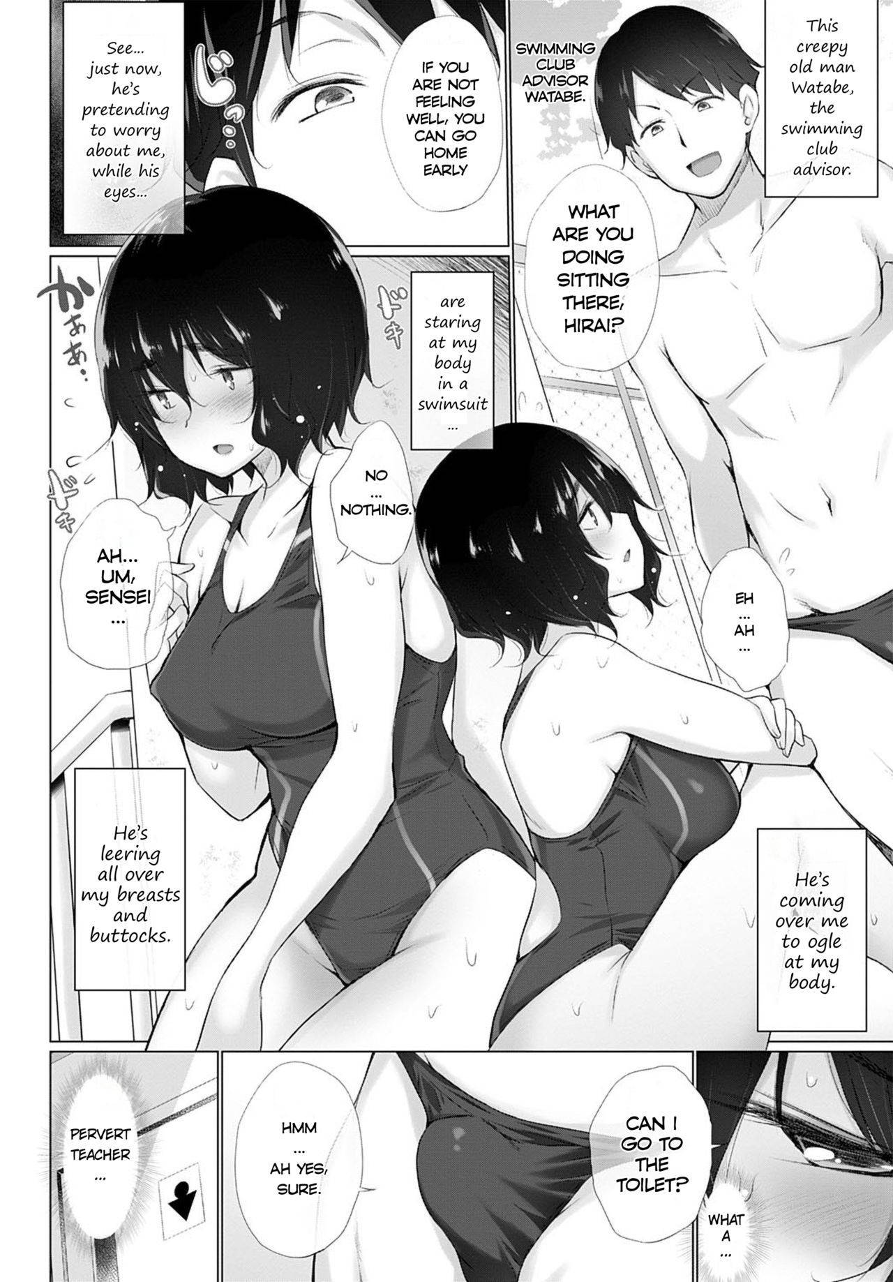 [Miyano Kintarou] Hirai-san hates swimsuits (COMIC Anthurium 2020-09) [English]