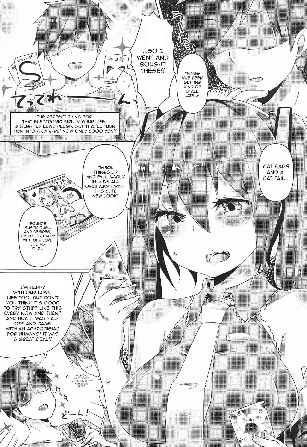 [Kusoyuridanchi (Johnson)] Miku-chan ni Nekomimi toka Plug in Shite Ichaicha Suru Hon | A Book About Installing a Catgirl Plugin and Having Lovey-Dovey Sex With Miku-chan (VOCALOID) [English] [Nomihoudai]