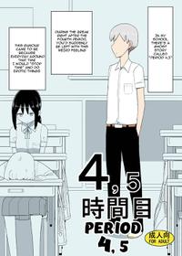 [Semimogura (Yoshiie)] 4, 5 Jikanme | Period 4,5 [English] [Digital]