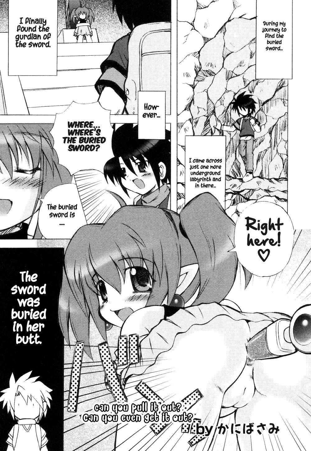 [Kanibasami] Meku ka Nukeru ka | Can you pull it out? Can you even get it out? (Loli Anal) [English] [Hige]