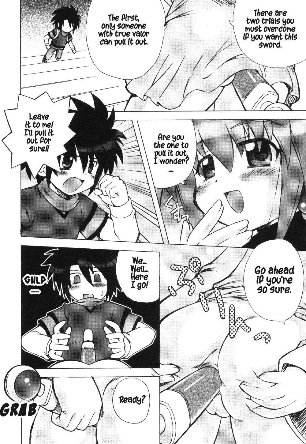 [Kanibasami] Meku ka Nukeru ka | Can you pull it out? Can you even get it out? (Loli Anal) [English] [Hige]