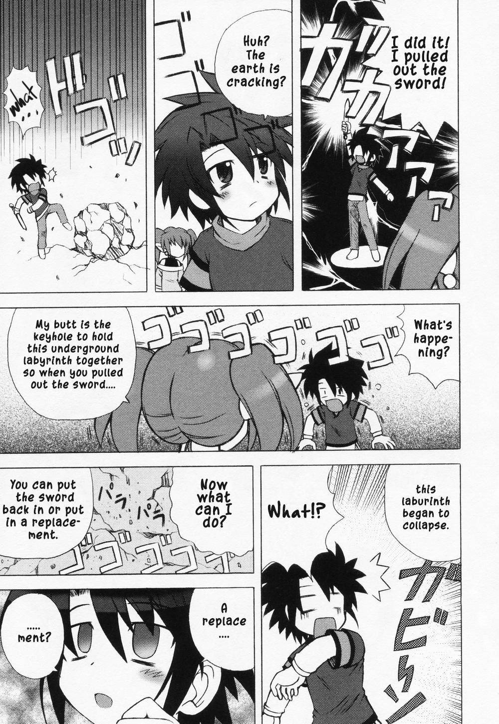 [Kanibasami] Meku ka Nukeru ka | Can you pull it out? Can you even get it out? (Loli Anal) [English] [Hige]