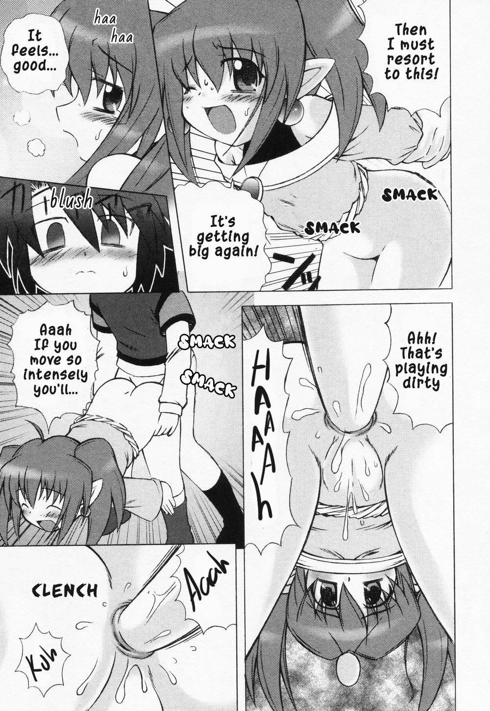 [Kanibasami] Meku ka Nukeru ka | Can you pull it out? Can you even get it out? (Loli Anal) [English] [Hige]