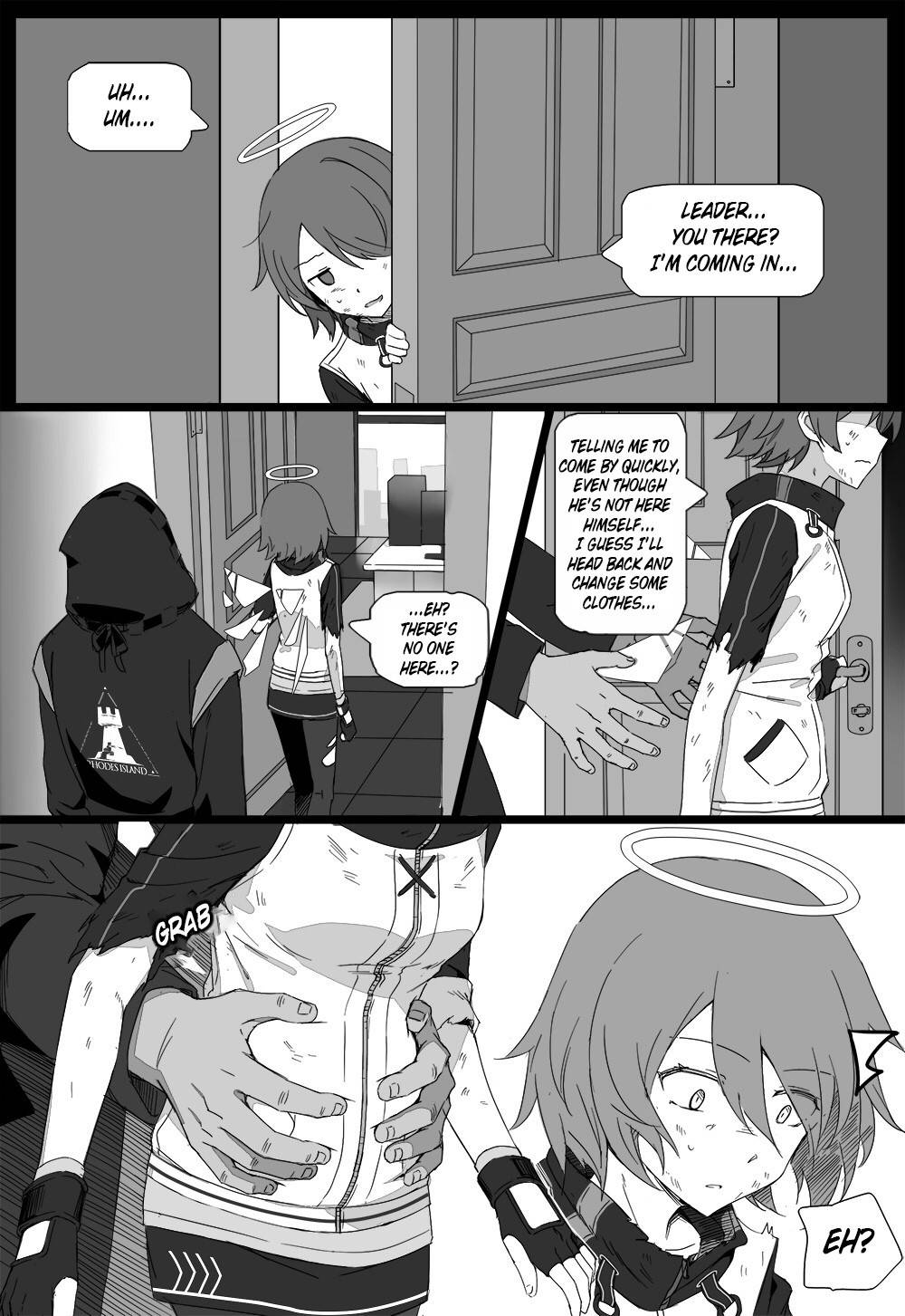 [kataokasan] Impotent Fury pg 23-34 (Arknights) [English] [xinsu]