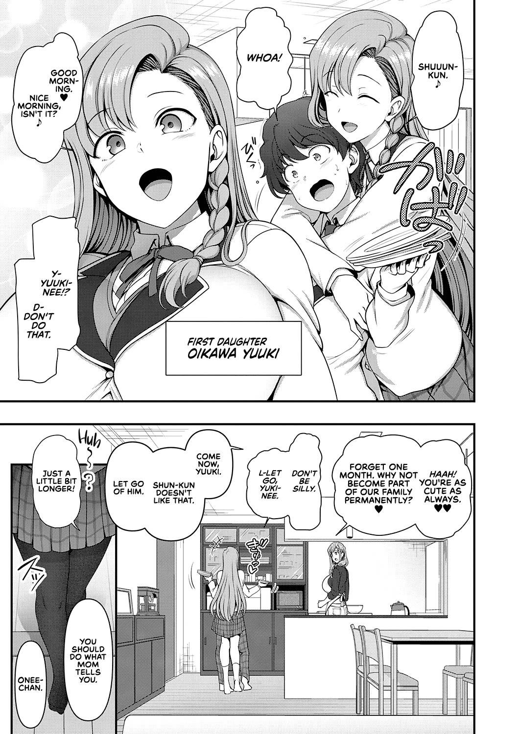 [Aiue Oka] Family Control Ch.1 (COMIC ExE 29) [English] [RedLantern] [Digital]