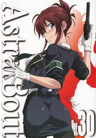 (C87) [STUDIO TRIUMPH (Mutou Keiji)] Astral Bout Ver.30 (RAIL WARS!) [English] {Doujins.com}