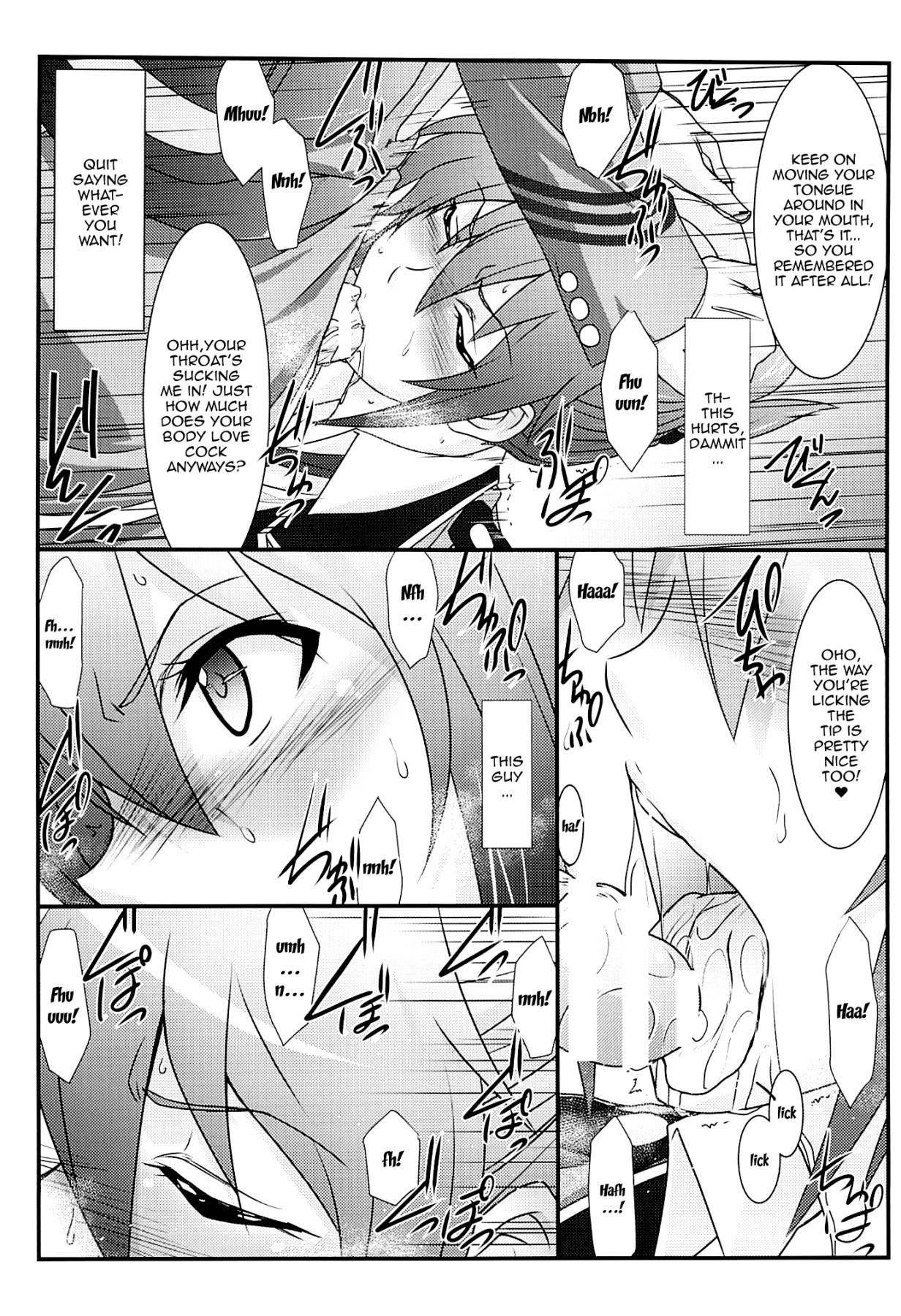 (C87) [STUDIO TRIUMPH (Mutou Keiji)] Astral Bout Ver.30 (RAIL WARS!) [English] {Doujins.com}