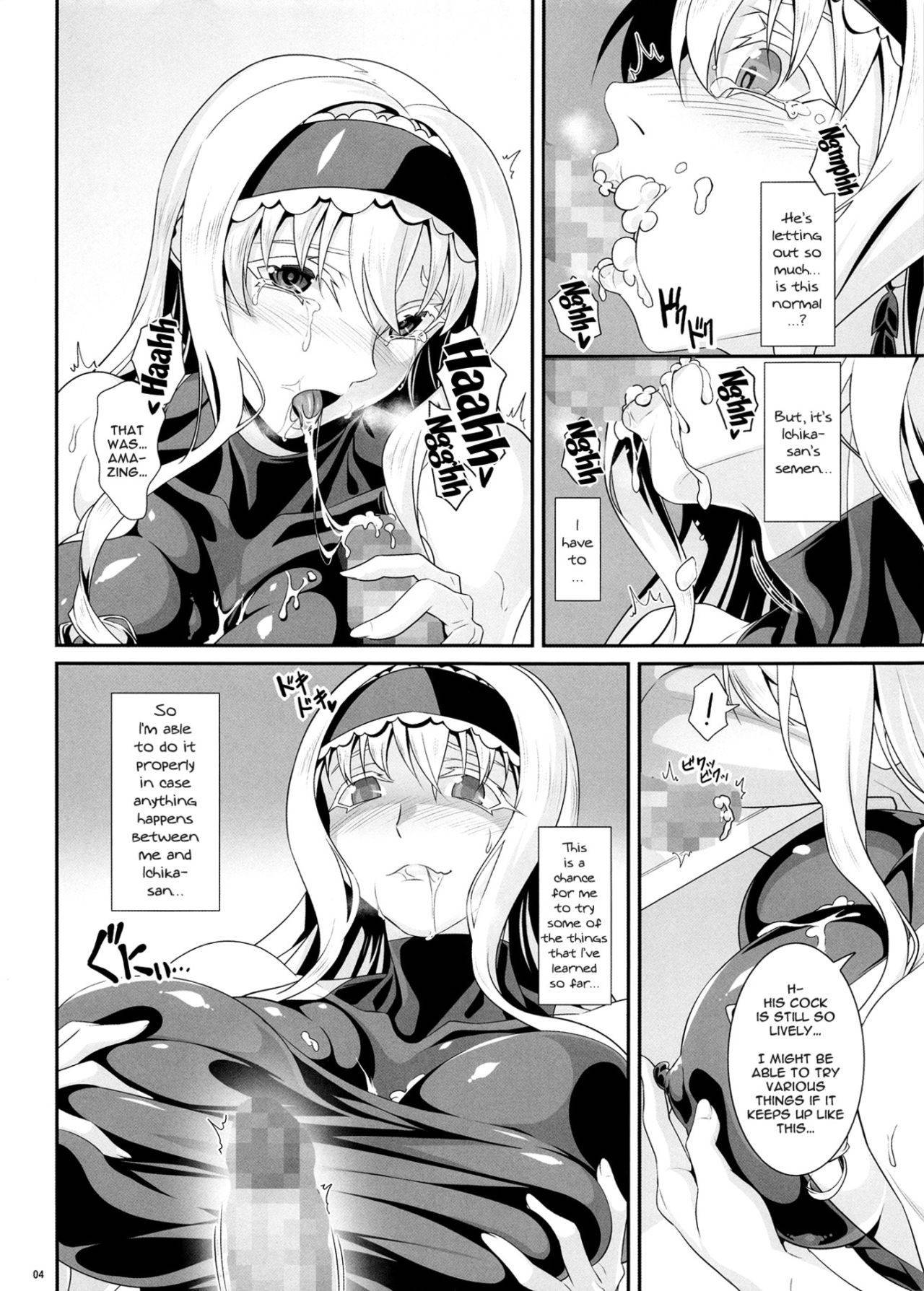 [AXZ (Chita Arihiro)] Angel's Stroke 126 Cecilia Attack (IS <Infinite Stratos>) [English] {Doujins.com} [Digital]