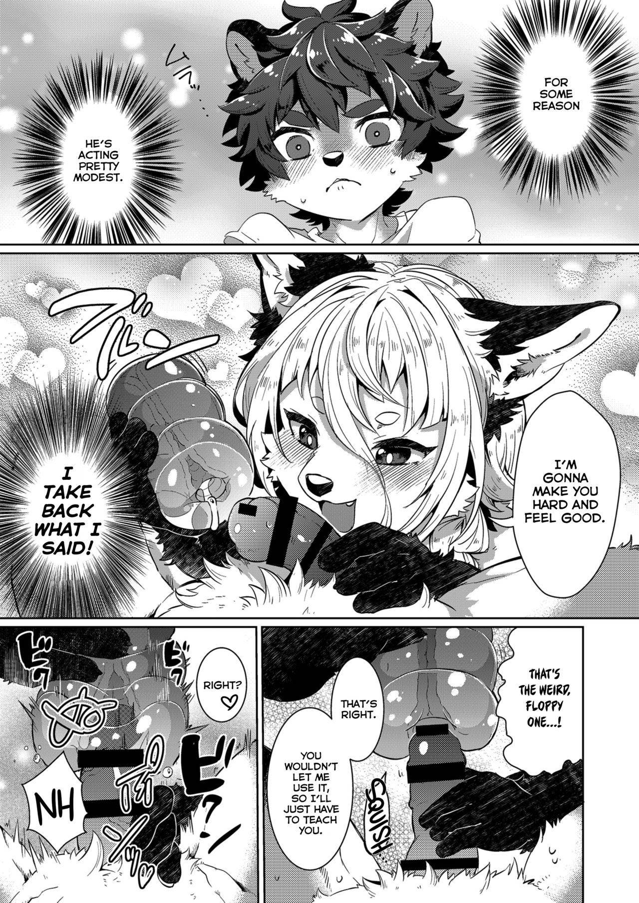 [UZOMZO (Shiroi)] Kori Muchuu San Kitsune to Tanuki no Mutsumiai [English] [Nishimaru] [Digital]