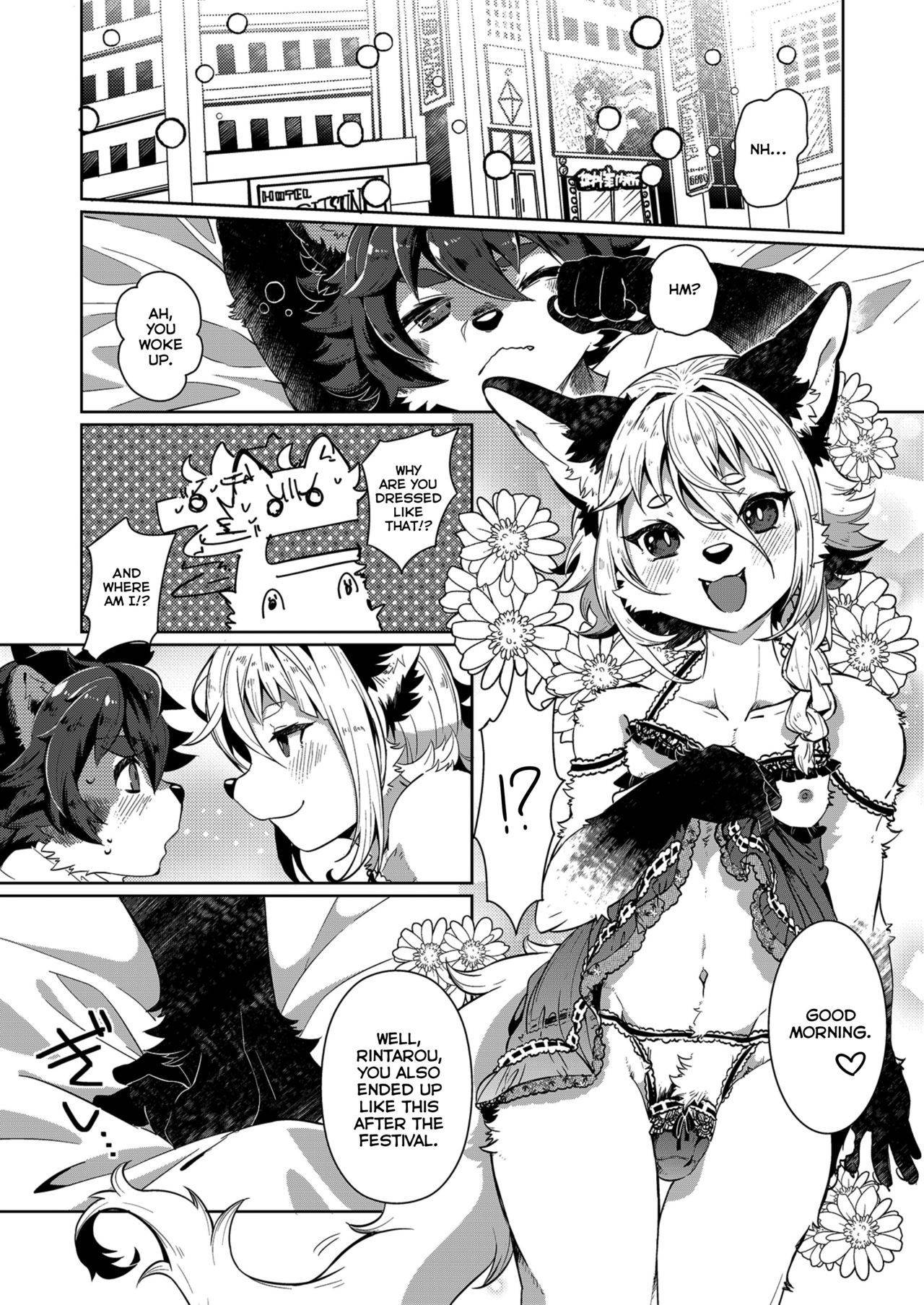 [UZOMZO (Shiroi)] Kori Muchuu San Kitsune to Tanuki no Mutsumiai [English] [Nishimaru] [Digital]