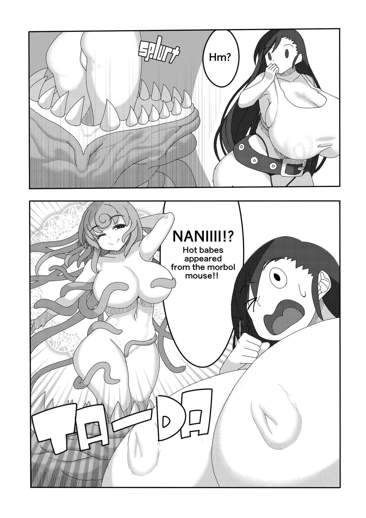 [Nananana] Tifa Meets Lewdy Monster (English)