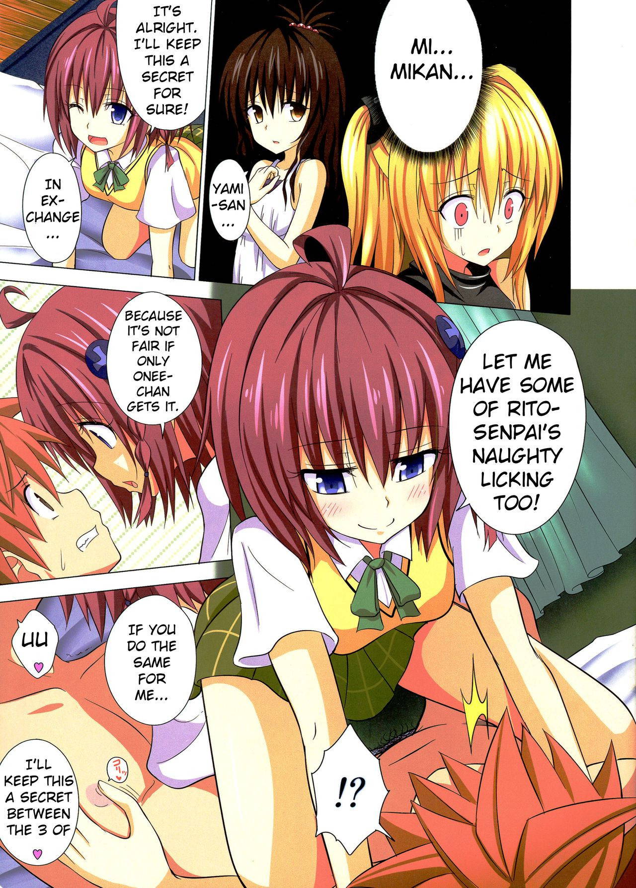 (C84) [Kamikadou (Ginyou Haru)] Moshi Rito Darkness 3 (To LOVE-Ru Darkness) [English] [Decensored]