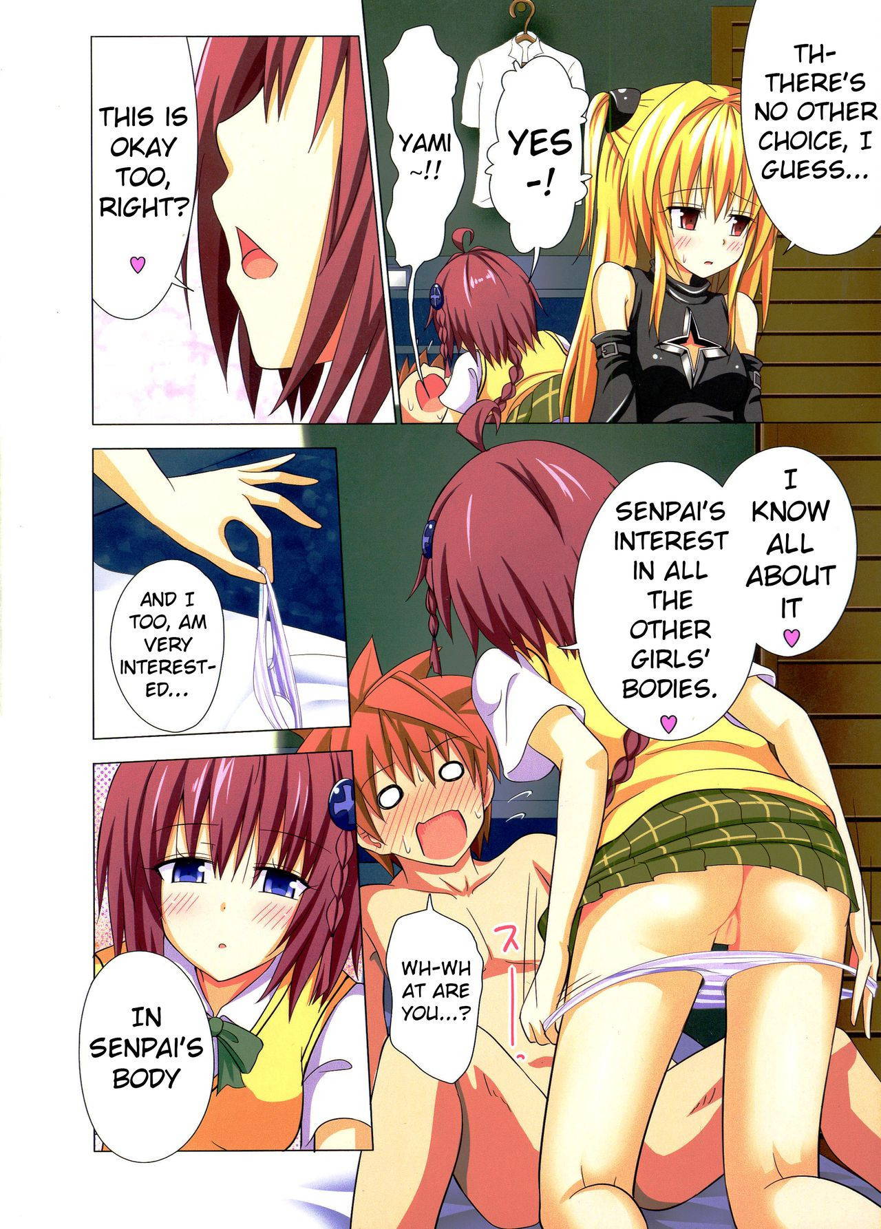 (C84) [Kamikadou (Ginyou Haru)] Moshi Rito Darkness 3 (To LOVE-Ru Darkness) [English] [Decensored]