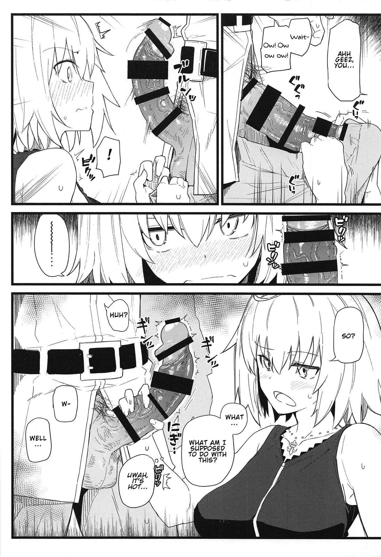 (C94) [Kyokutou Koumuten (Kikunosukemaru)] GIRLFriend's 15 (Fate/Grand Order) [English] [LunaticSeibah]