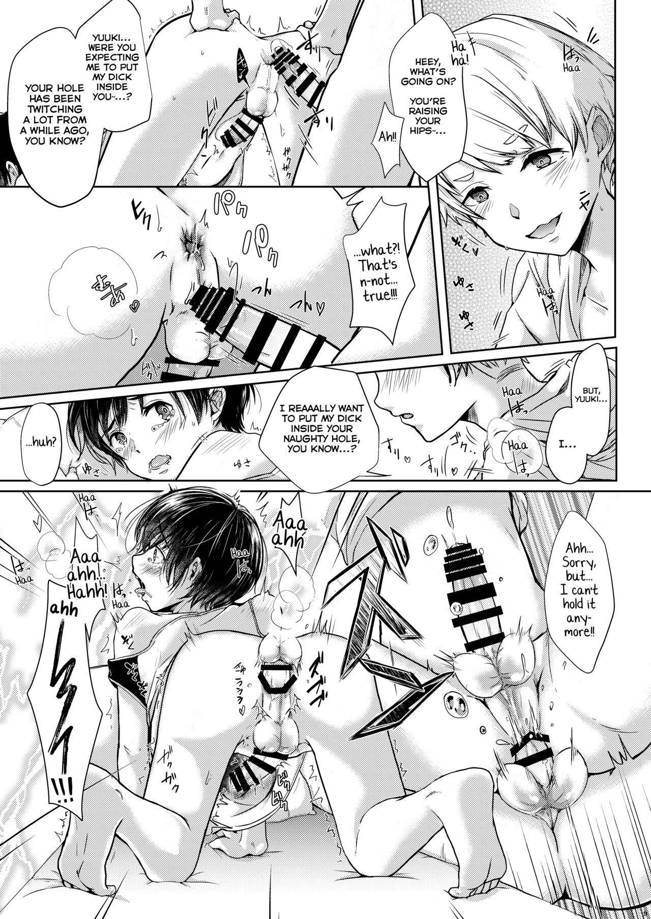 [Shinsei Lolishota (Kuzumochi)] Toaru Kyuujitsu Shinyuu to [English] [Yuuta's Blog] [Digital]