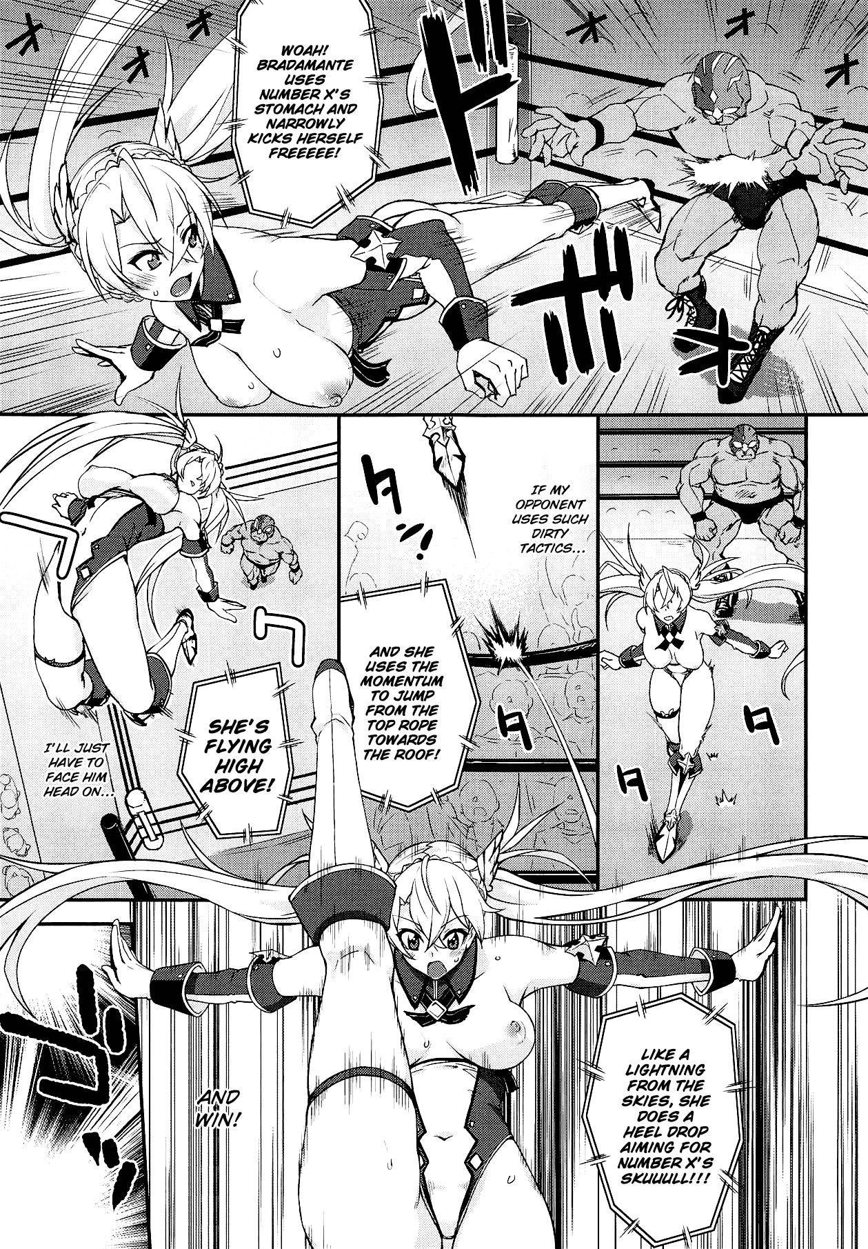 (COMIC1☆15) [Fruitsjam (Mikagami Sou)] Bradamante Daihaiboku (Fate/Grand Order) [English] [ChoriScans]