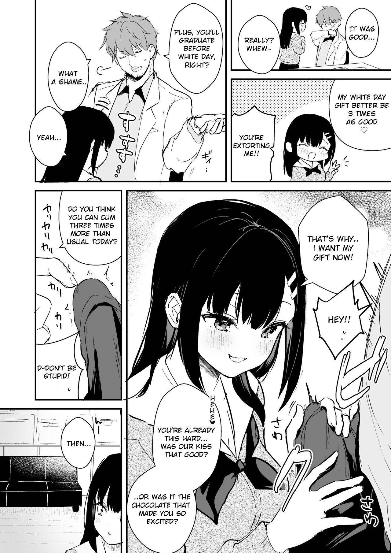 [Mashiro Shirako] JK Miyako no Valentine Manga [English] [Honest Tea Scans] [Digital]