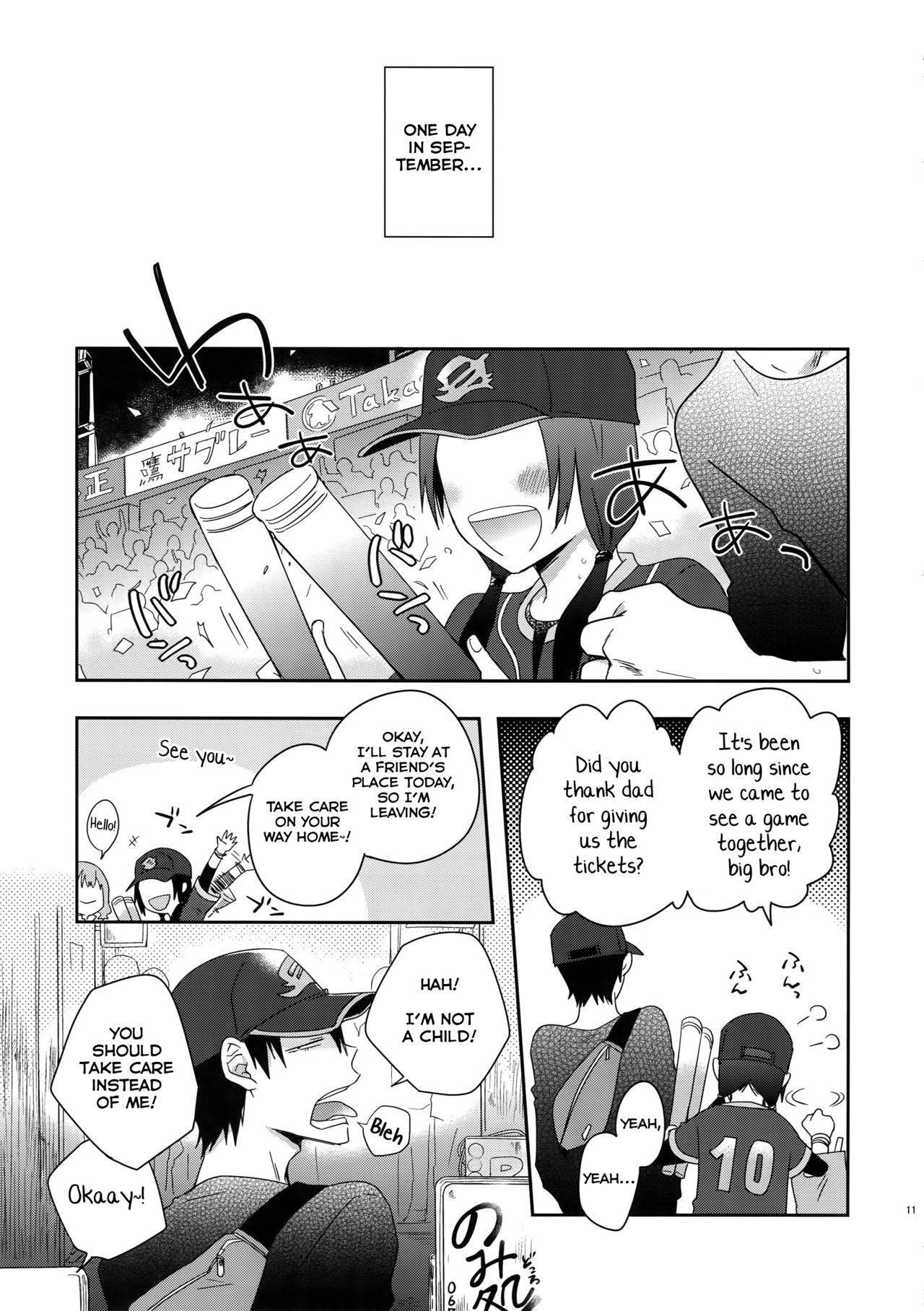 (Zenkai Cadence 10) [Hone Shaburi-tei (Nakaore Porkbits)] Hakkou Shounen (Yowamushi Pedal) [English] [Yuuta's Blog]