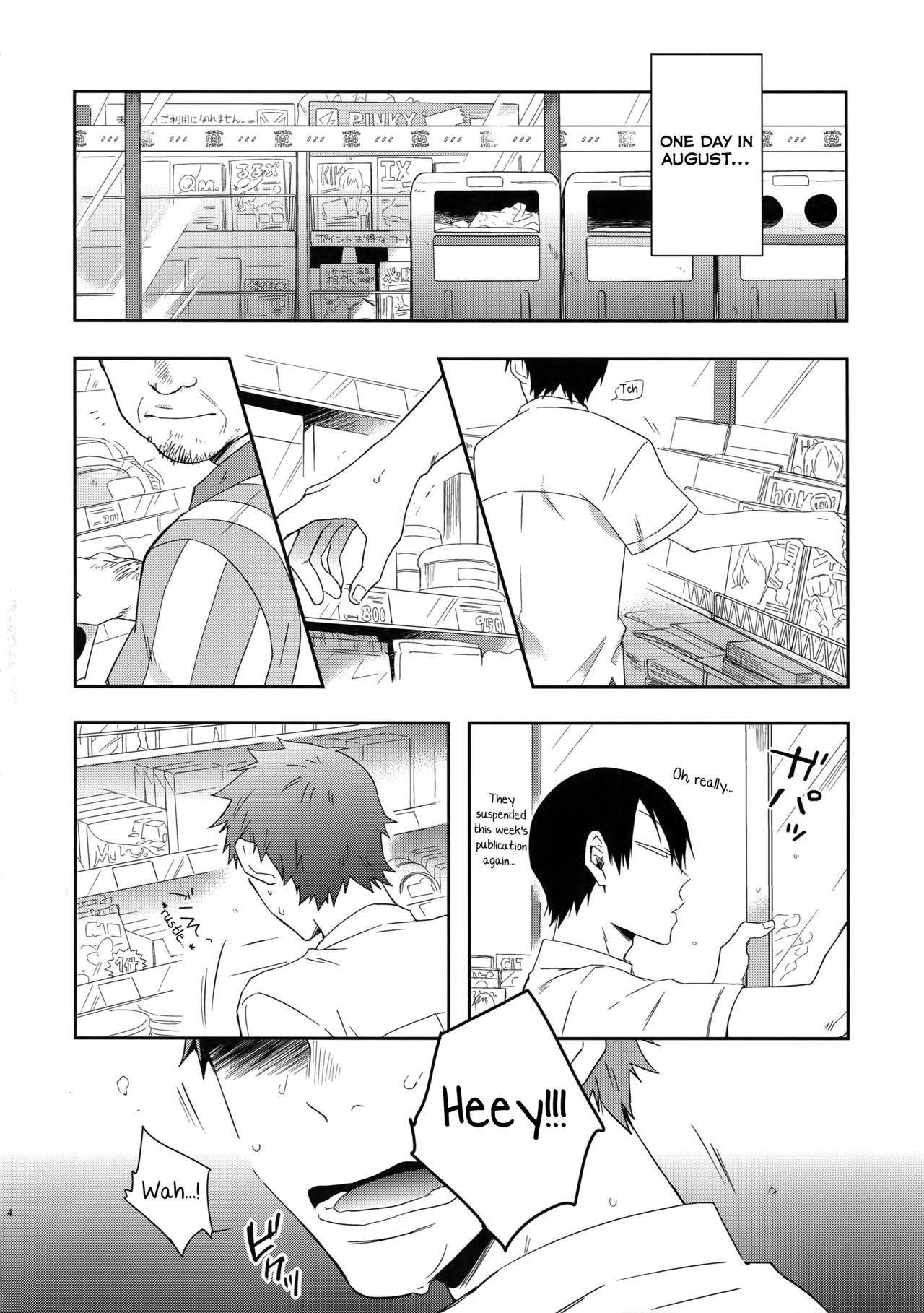 (Zenkai Cadence 10) [Hone Shaburi-tei (Nakaore Porkbits)] Hakkou Shounen (Yowamushi Pedal) [English] [Yuuta's Blog]