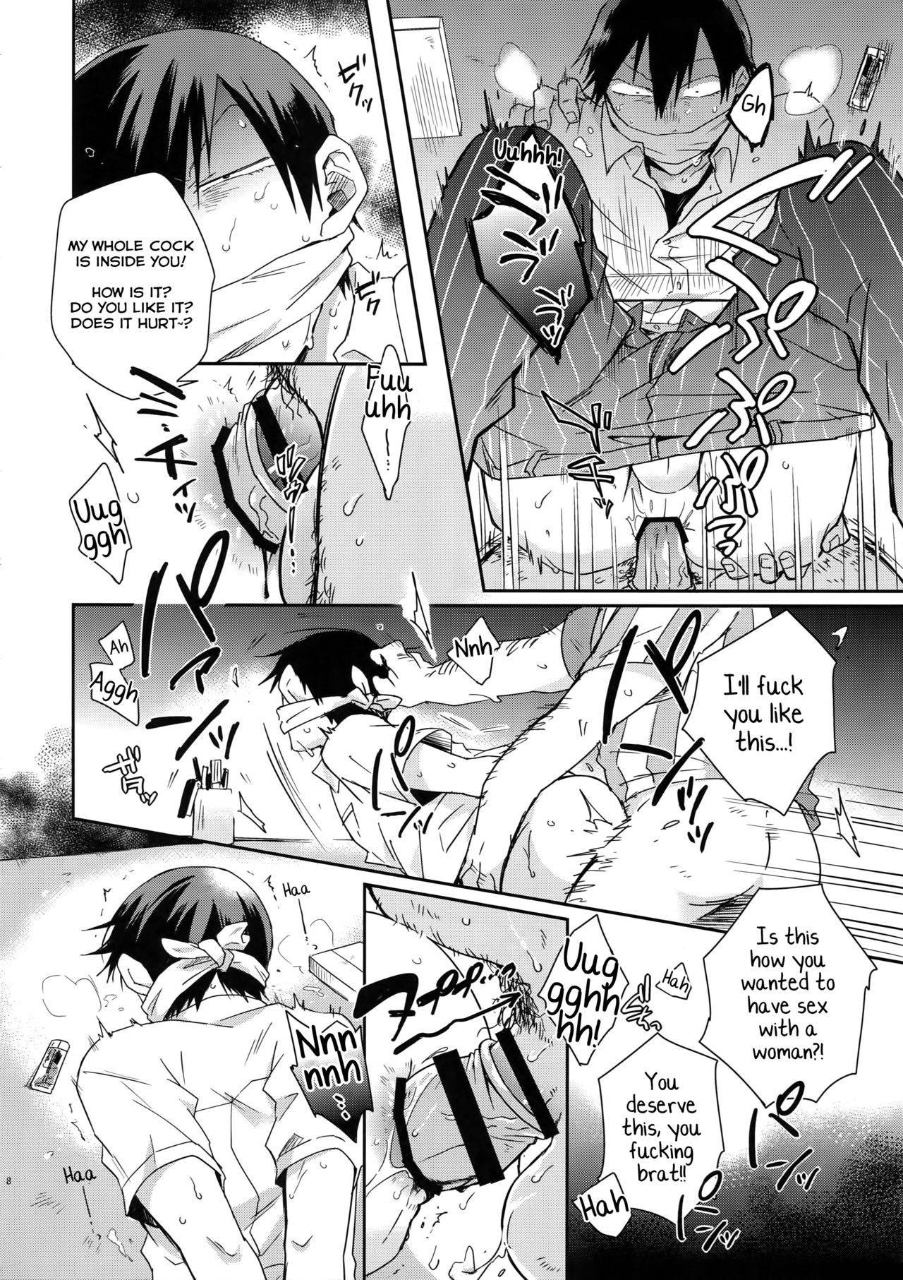 (Zenkai Cadence 10) [Hone Shaburi-tei (Nakaore Porkbits)] Hakkou Shounen (Yowamushi Pedal) [English] [Yuuta's Blog]