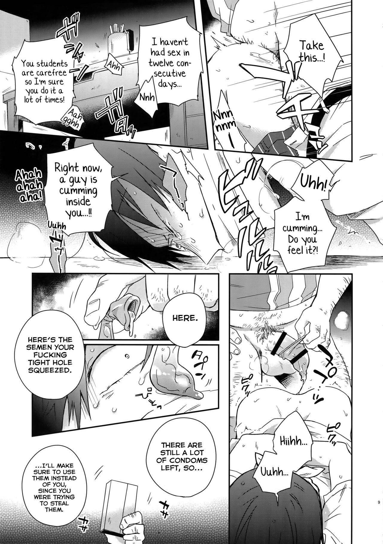 (Zenkai Cadence 10) [Hone Shaburi-tei (Nakaore Porkbits)] Hakkou Shounen (Yowamushi Pedal) [English] [Yuuta's Blog]