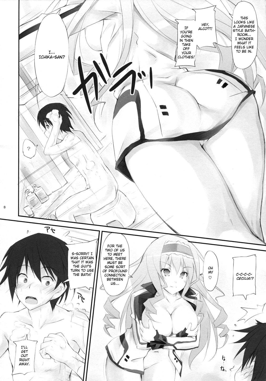 (C80) [r.i.s factory (Ruschuto)] Purple Storm (Infinite Stratos) [English] [life4Kaoru] [Decensored]