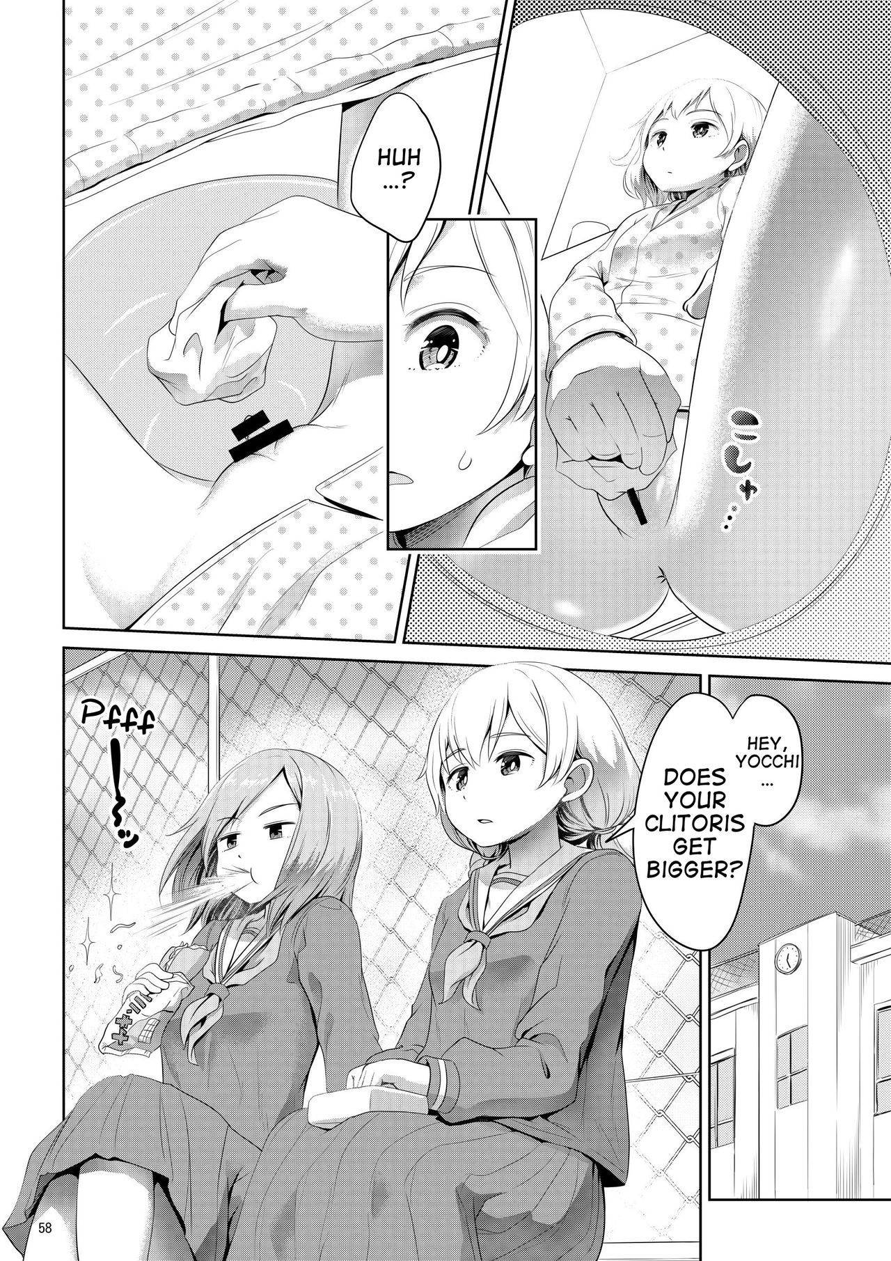 [Ayanakitori] Chinko ga Haetara Dou suru ka? Prologue | What Would You Do If You Grew a Dick? Prologue [English] [Erokawa_senpai]