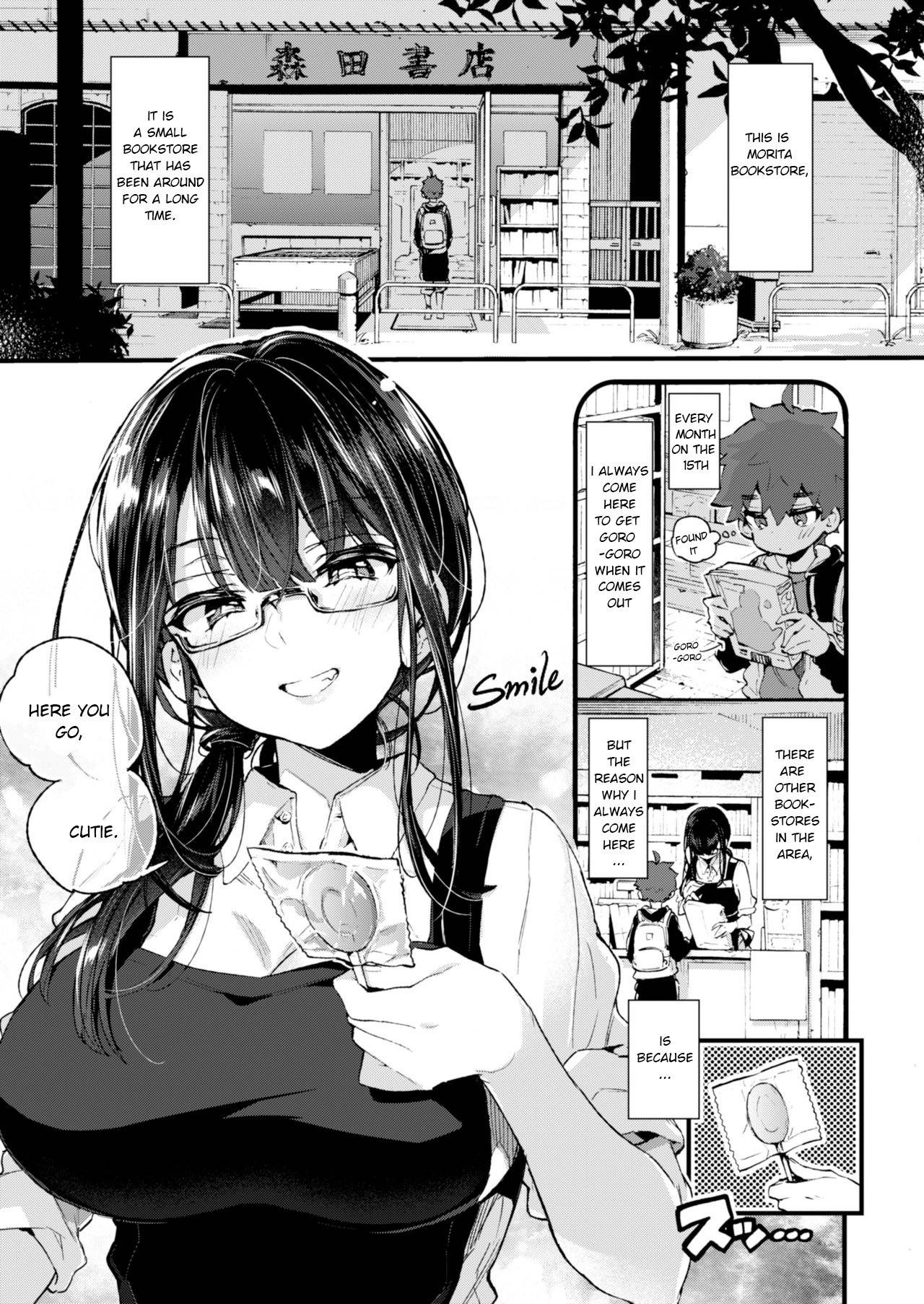 [Koniro Drops (Morishima Kon)] Boku to Shoten no Onee-san | Me and the Bookstore Onee-san [English] [Digital]