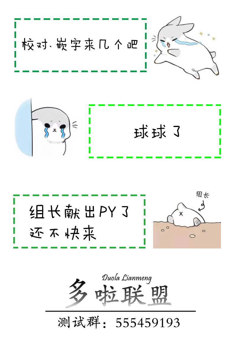 [川崎直孝(ただたか)]诡秘之首