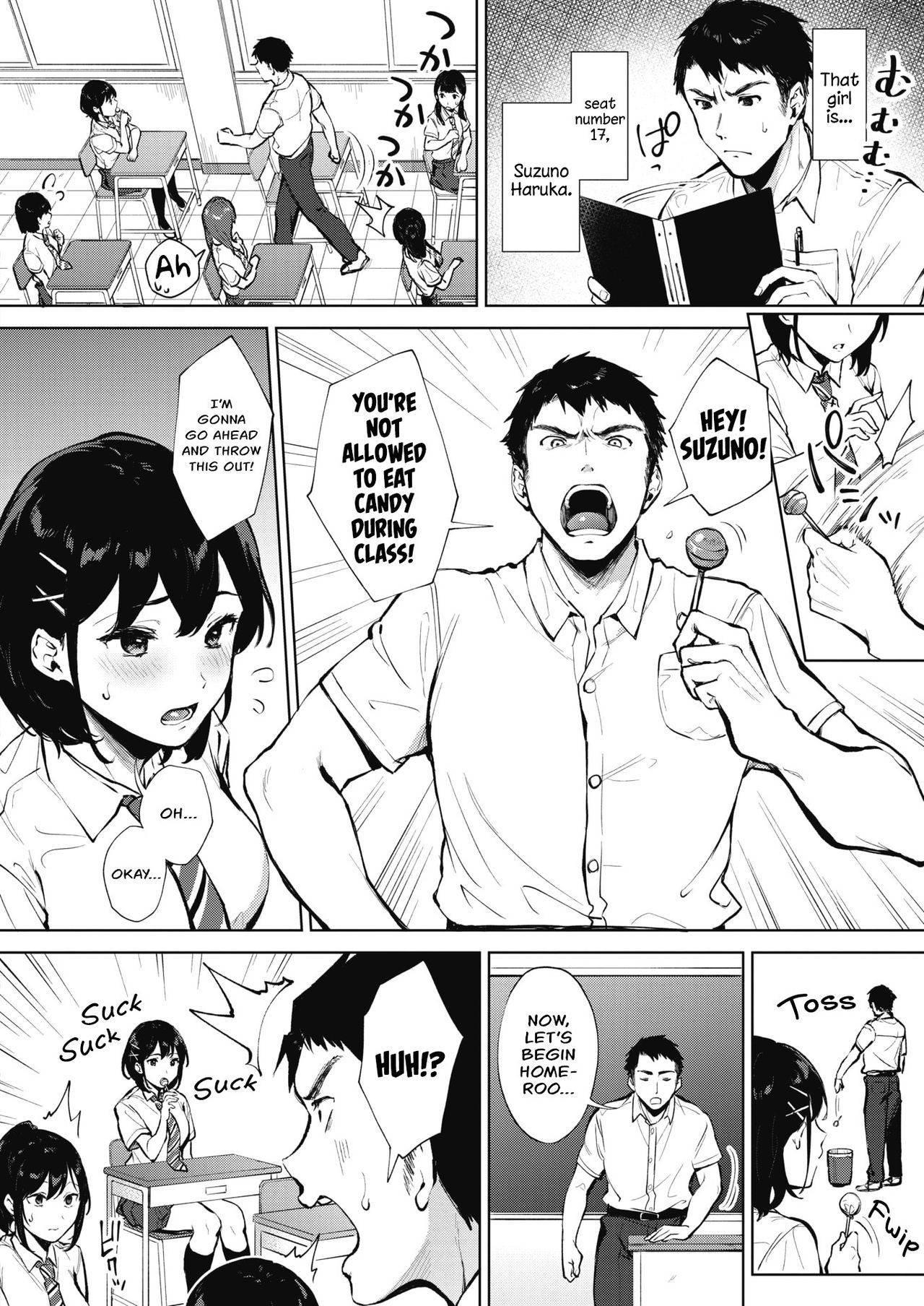 [Miyabe Kiwi] Nametaindamon! | I wanna lick it! (COMIC HOTMILK 2020-11) [English] [Hentai_Doctor] [Digital]