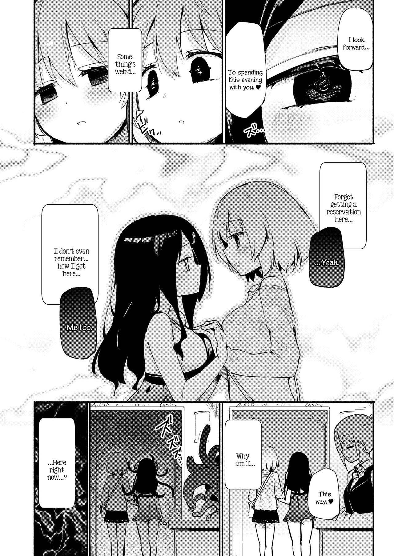 [Homura Subaru] Kuroki Irie no Shouka ni te | At the Brothel of Black Cove (Ajin Fuuzoku Comic Anthology) [English] [Digital]