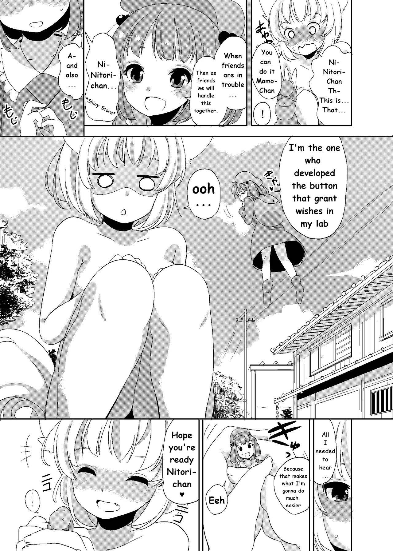 (C86) [106m (Fuyuno Mikan)] Momiji to Nitori no Aemono (Omaera ga Ookiku Naare! Touhou Kyojinka Goudoushi) (Touhou Project) [English] [Uncensored]