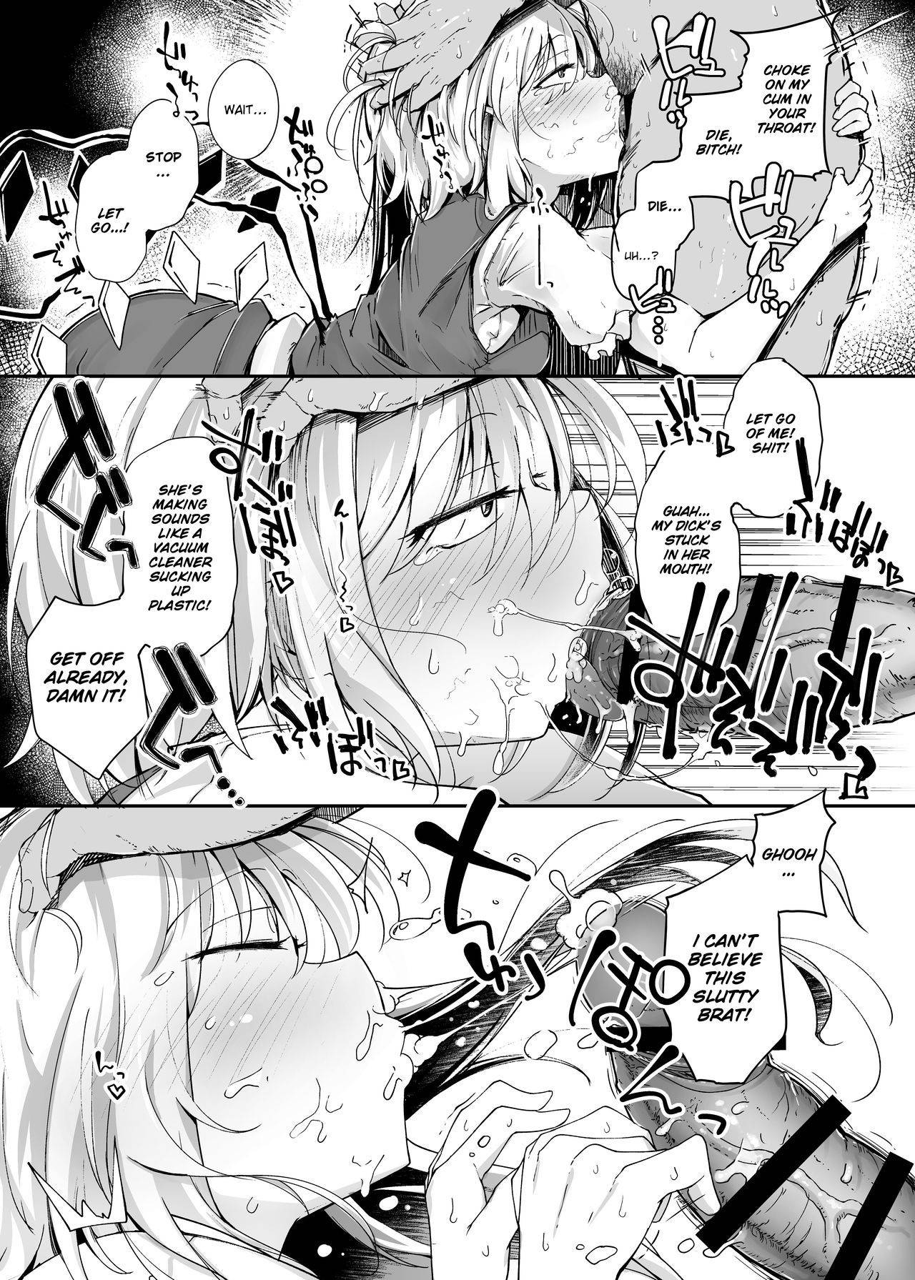 [Jikahatsudensho (flanvia)] Flandre VS Wakarasetai Oji-san (Touhou Project) [Digital] [English] [BanjoFuzz]