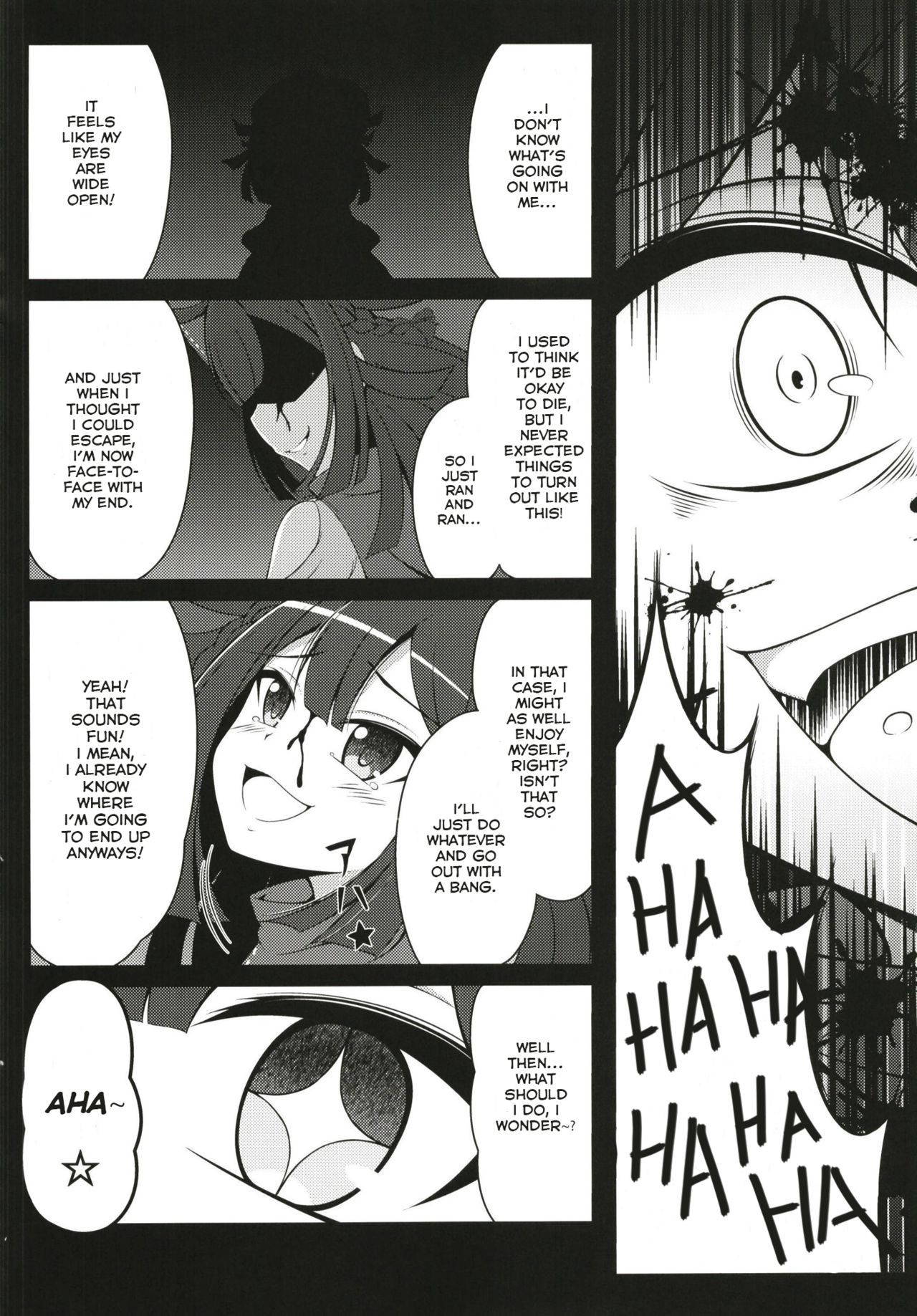 [BurstBomb.T (TKP)] Dattara Tanoshinda Hou ga Ii yo ne (Puella Magi Madoka Magica Side Story: Magia Record) [English] [gfish] [Digital]